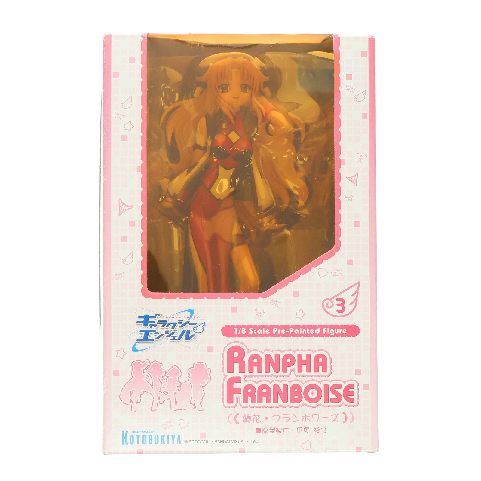 【中古即納】[FIG] 蘭花・フランボワーズ ギャラクシーエンジェル 1/8 完成品 フィギュア(PP-17) コトブキヤ(20041031)