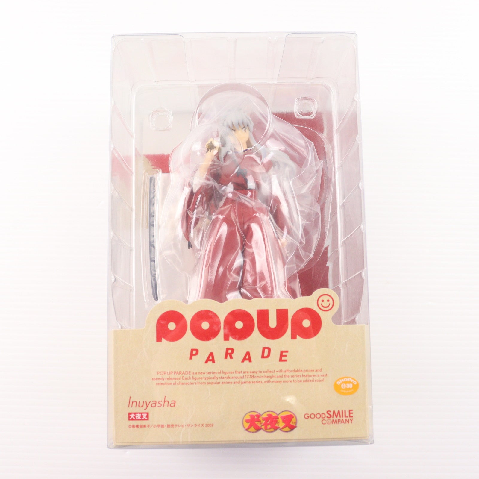 【中古即納】[FIG] POP UP PARADE(ポップアップパレード) 犬夜叉(いぬやしゃ) 犬夜叉 完結編 完成品 フィギュア グッドスマイルカンパニー(20211008)