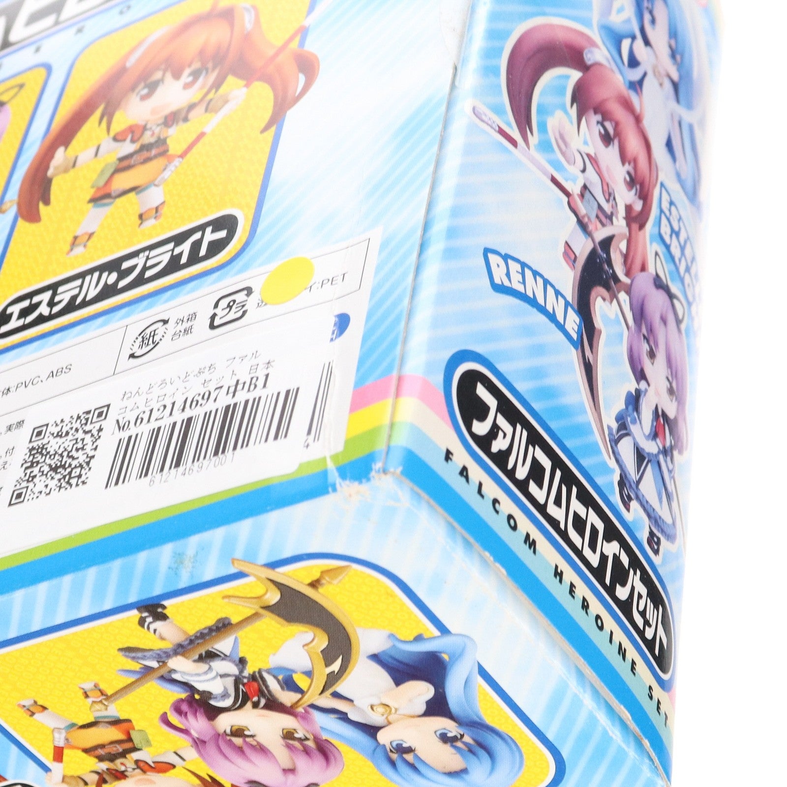 FIG]ねんどろいどぷち ファルコムヒロイン セット 日本
