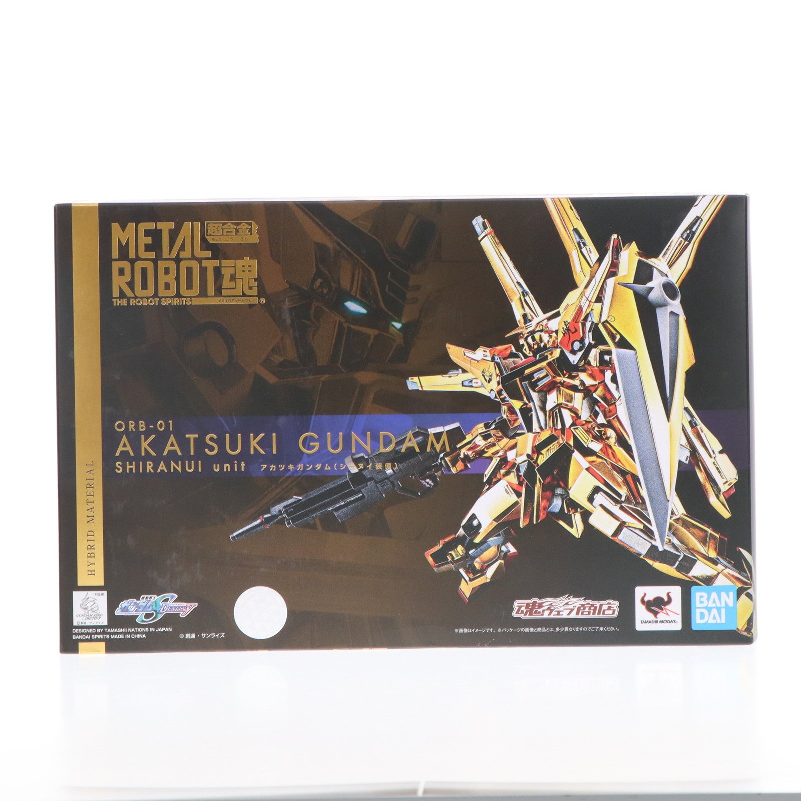 【中古即納】[FIG] 魂ウェブ商店限定 METAL ROBOT魂(SIDE MS) アカツキガンダム(シラヌイ装備) 機動戦士ガンダムSEED DESTINY(シード デスティニー) 完成品 可動フィギュア バンダイスピリッツ(20200825)