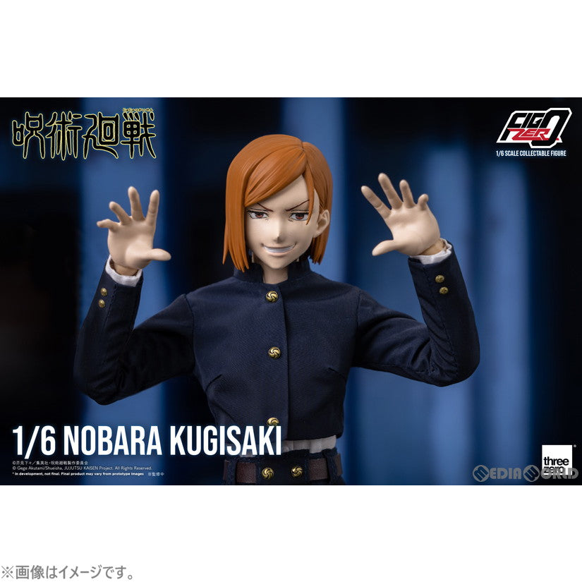 【中古即納】[FIG] フィグゼロ 釘崎野薔薇(くぎさきのばら) 呪術廻戦 1/6 完成品 可動フィギュア threezero(スリーゼロ)(20221124)