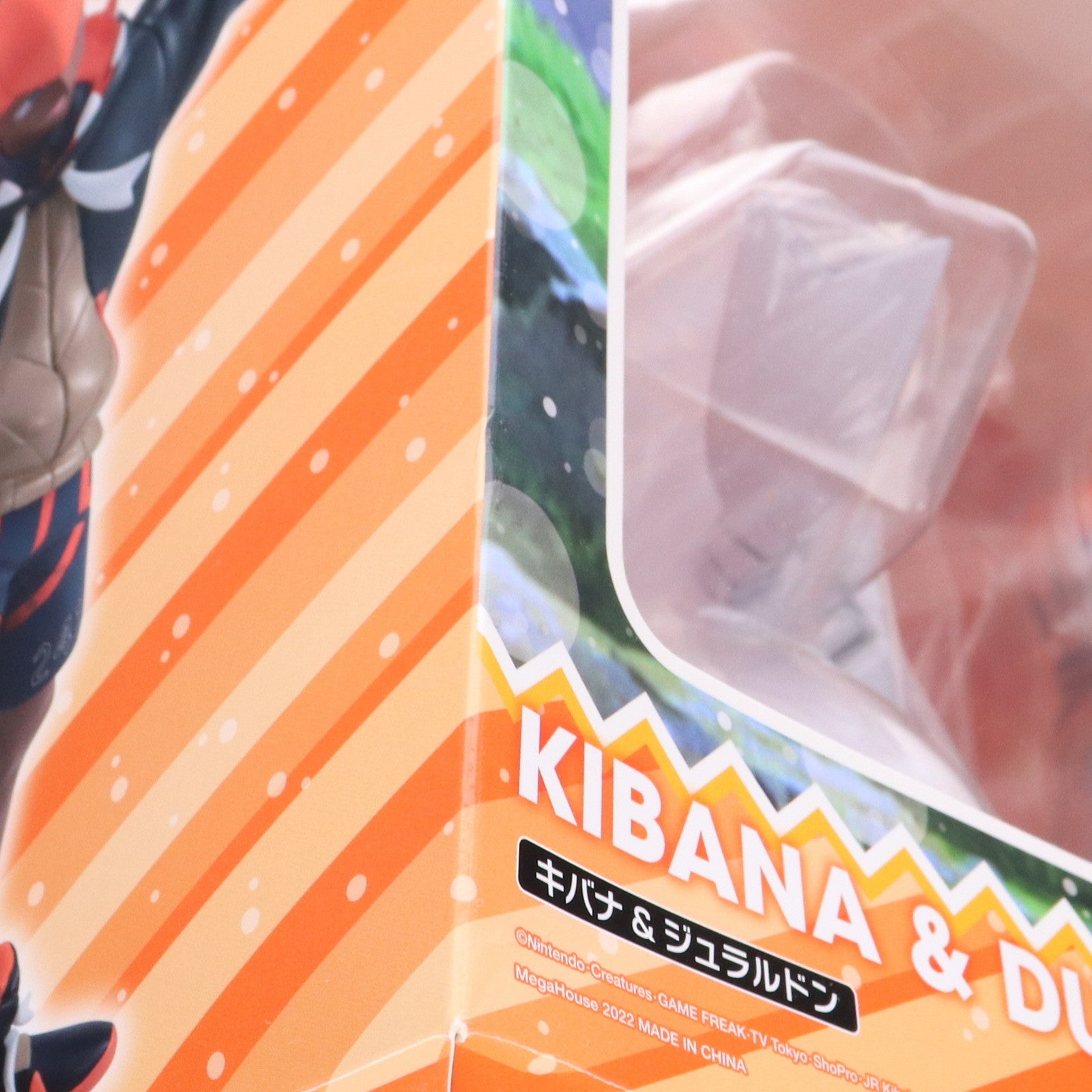 【中古即納】[FIG] G.E.M.シリーズ キバナ&ジュラルドン ポケットモンスター 完成品 フィギュア メガハウス(20220729)