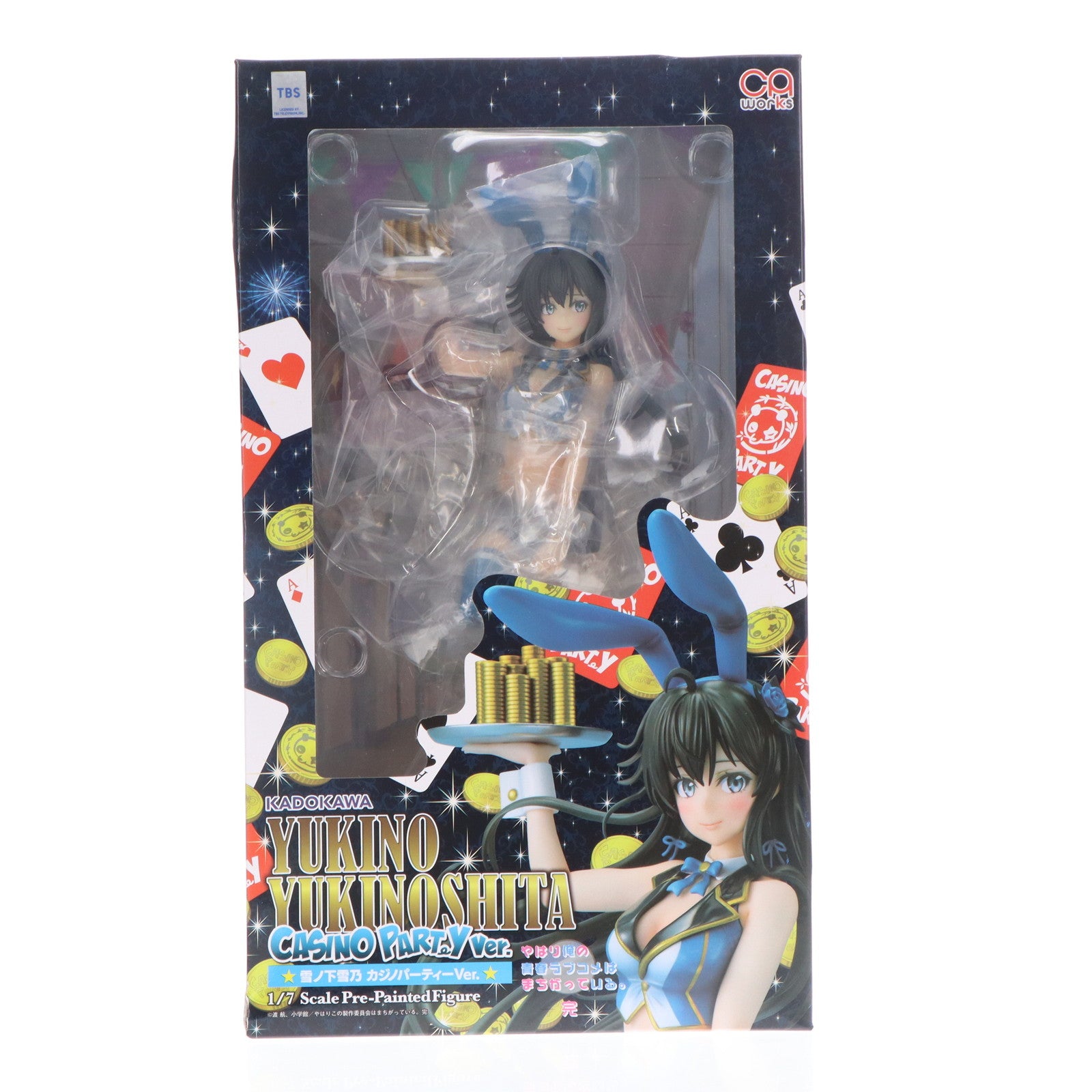 【中古即納】[FIG] CAworks 雪ノ下雪乃(ゆきのしたゆきの) カジノパーティーVer. 『やはり俺の青春ラブコメはまちがっている。完』 1/7 完成品 フィギュア KADOKAWA(カドカワ)(20221014)