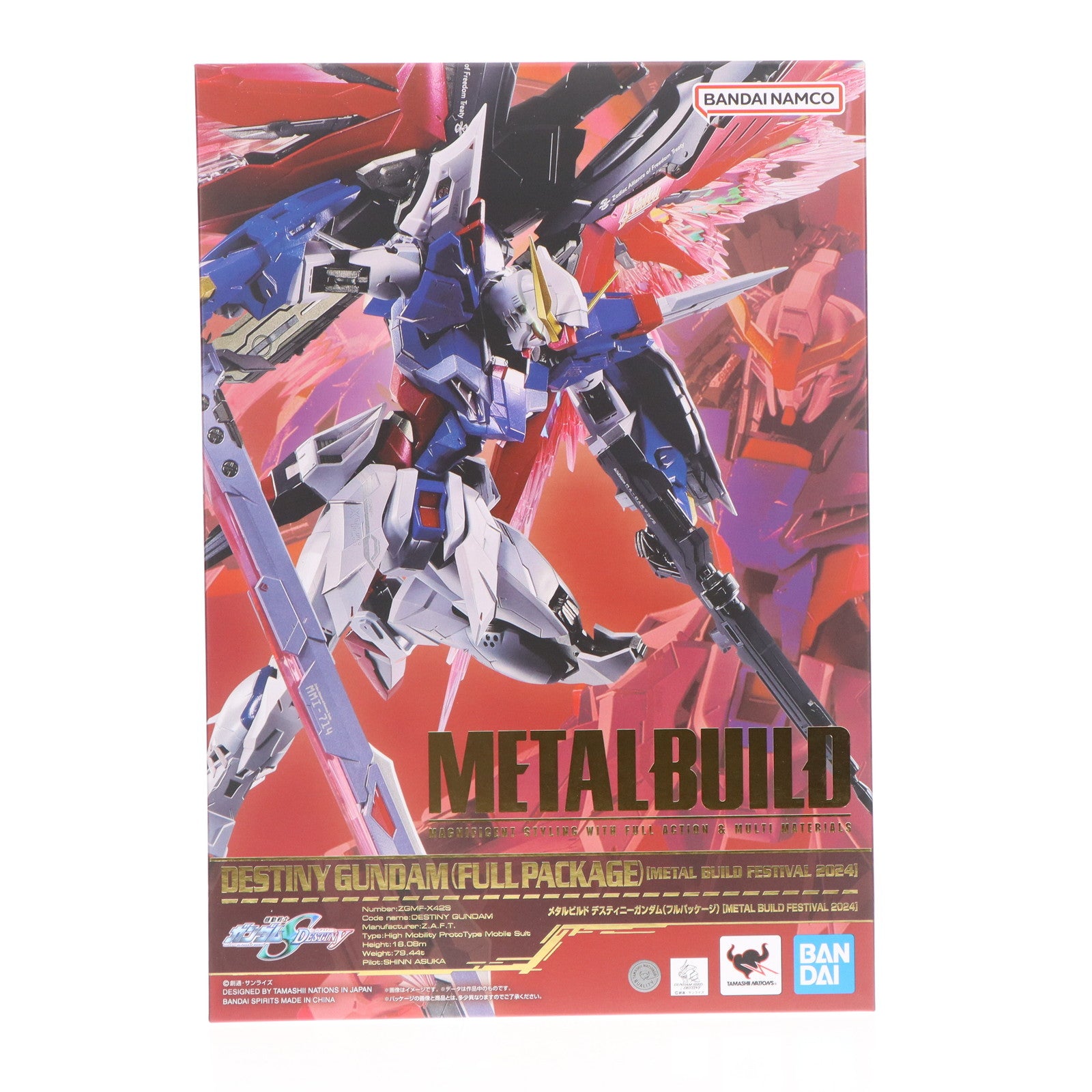 【中古即納】[FIG] TAMASHII NATIONS STORE限定 METAL BUILD デスティニーガンダム(フルパッケージ) [METAL BUILD FESTIVAL 2024] 機動戦士ガンダムSEED DESTINY(シード デスティニー) 完成品 可動フィギュア バンダイスピリッツ(20240705)