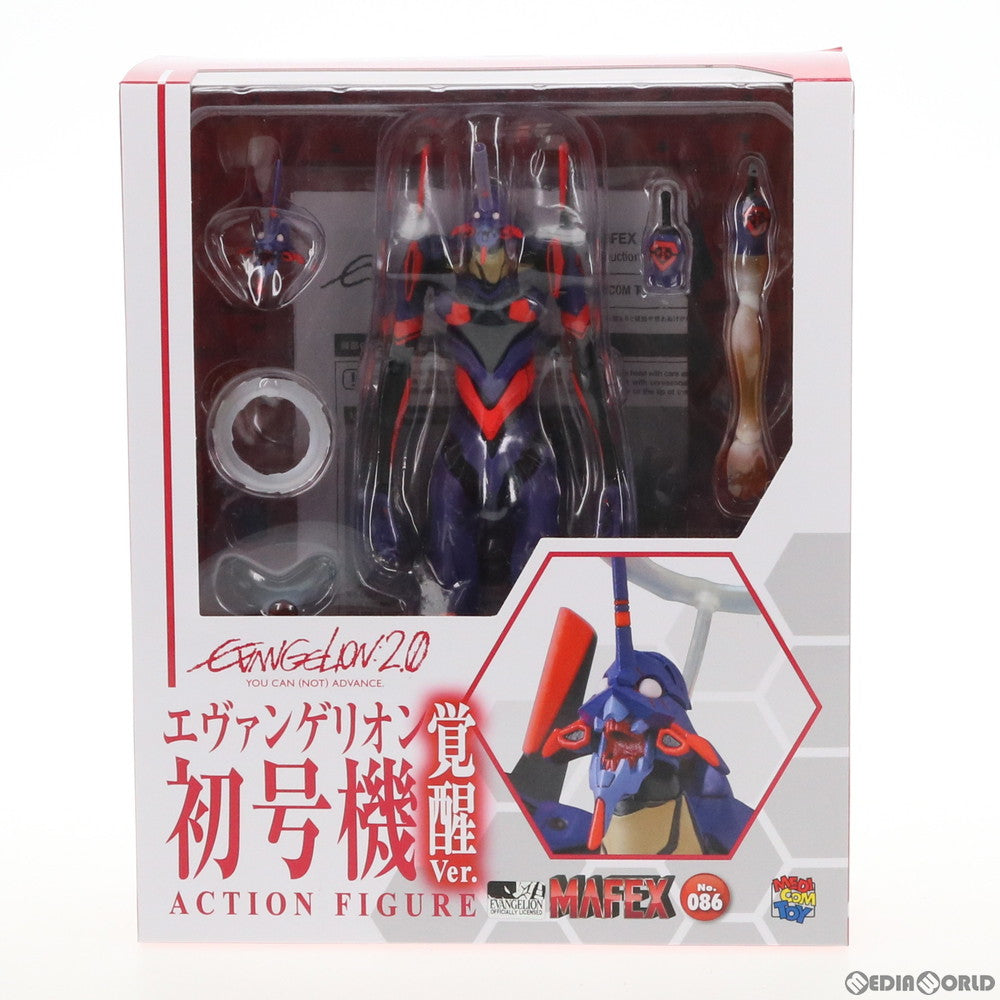 【中古即納】[FIG] マフェックス No.086 MAFEX エヴァンゲリオン初号機(覚醒版) ヱヴァンゲリヲン新劇場版:破 完成品 可動フィギュア メディコム・トイ(20191020)