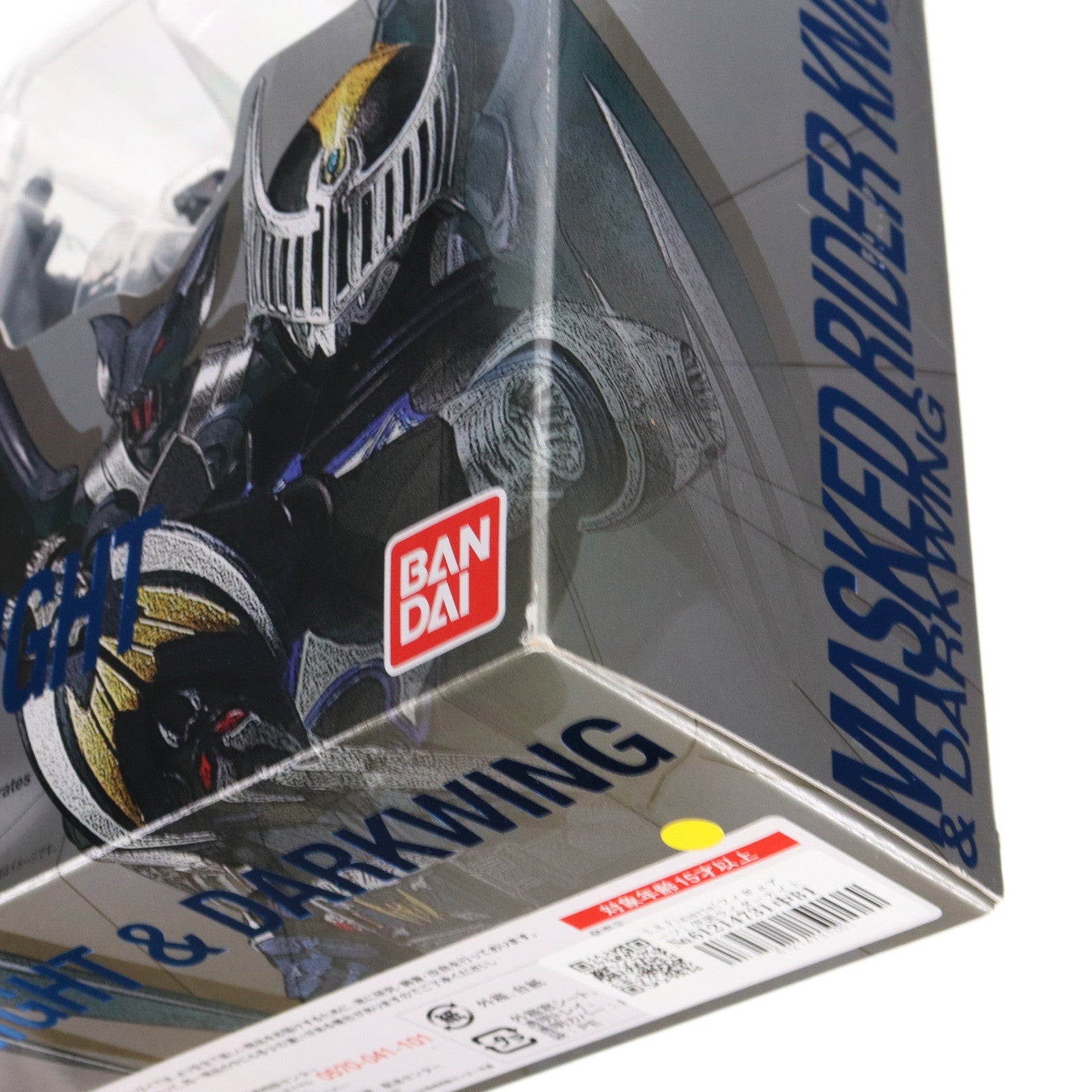 【中古即納】[FIG] S.H.Figuarts(フィギュアーツ) 仮面ライダーナイト&ダークウイングセット 仮面ライダー龍騎 完成品 可動フィギュア バンダイ(20111123)