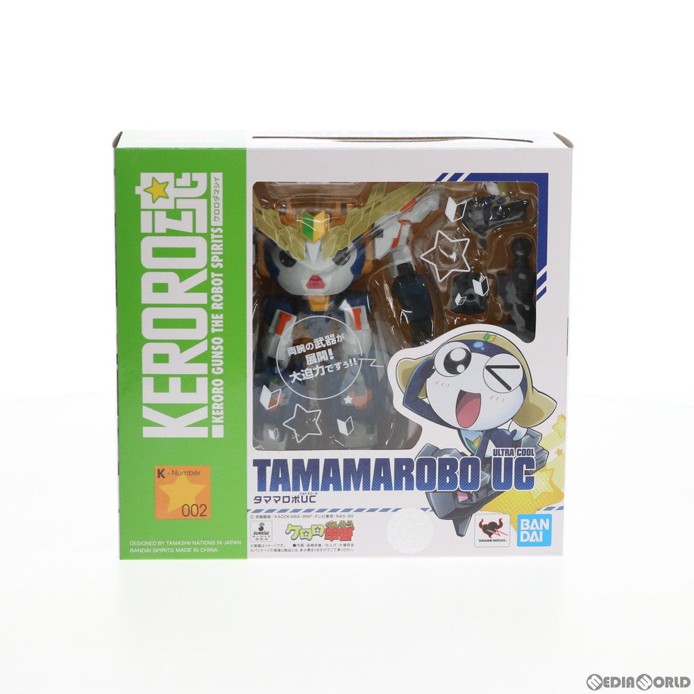 【中古即納】[FIG] KERORO魂 タママロボUC 超ケロロ軍曹UC(ウルトラクール) 激闘!! ケロロロボ大決戦 完成品 可動フィギュア バンダイスピリッツ(20190622)