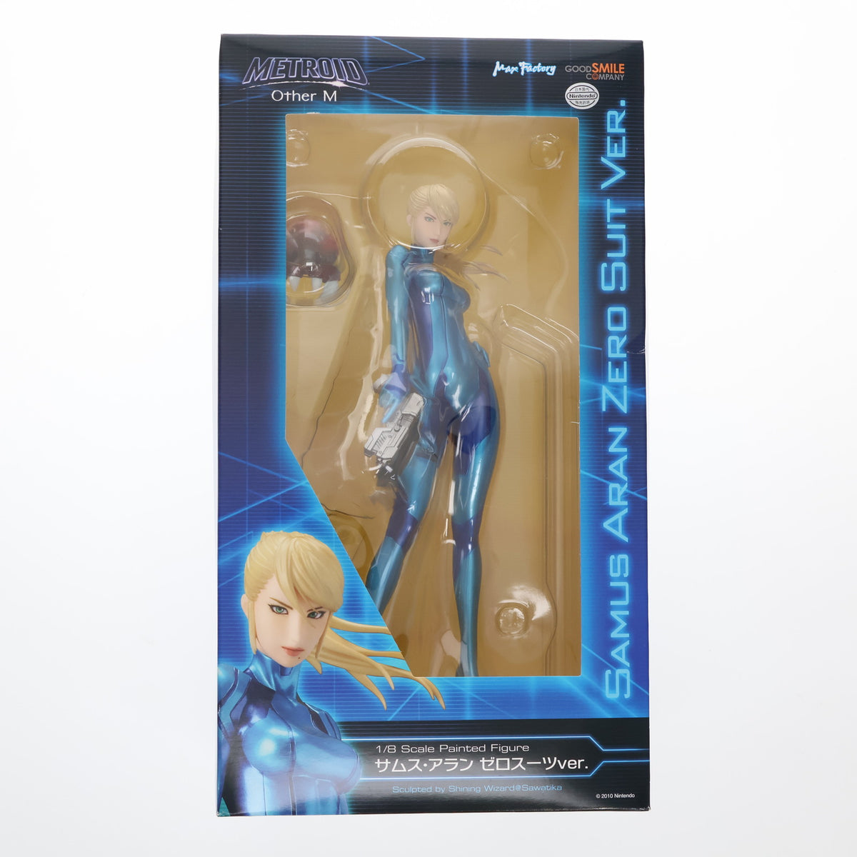 メトロイド METROID サムス・アラン ゼロスーツサムス フィギュア サムス・アラン ゼロスーツver.
