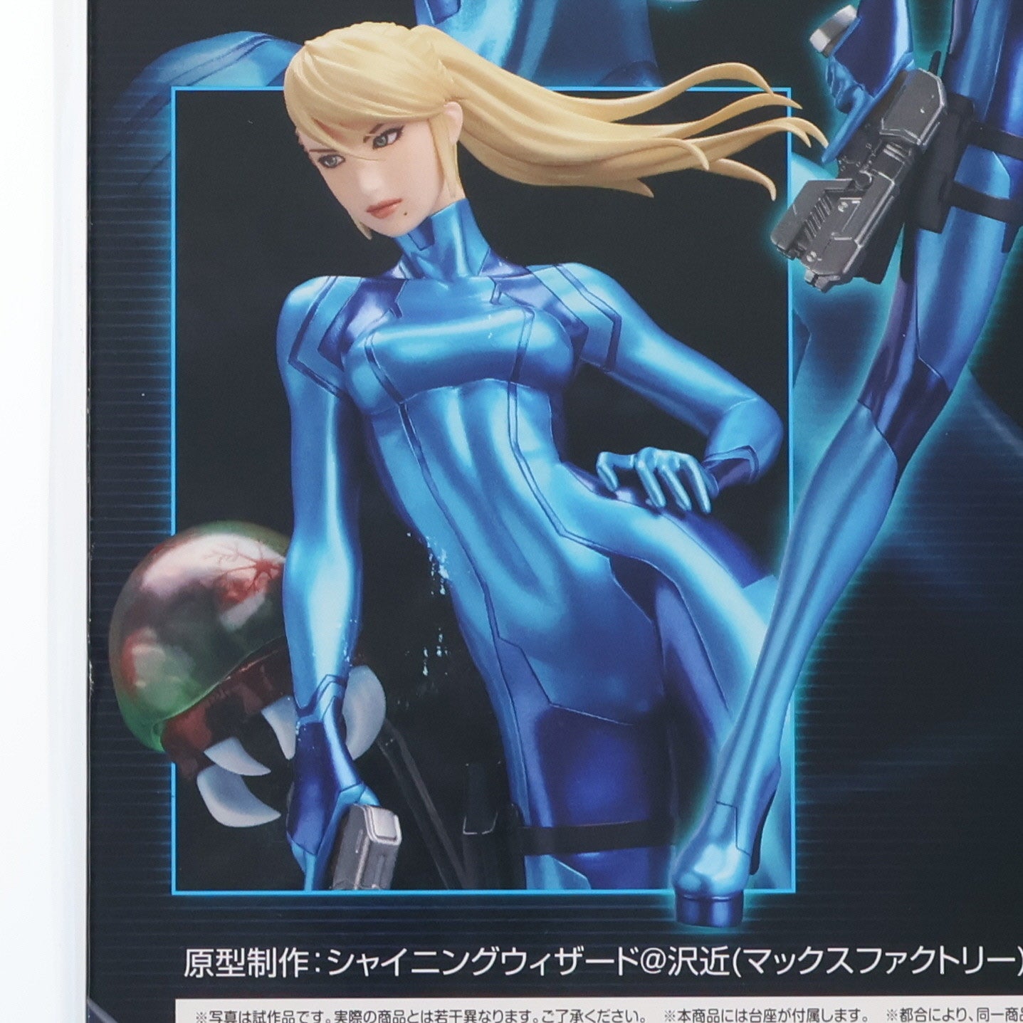 新品未開封　4箱　サムデイプレミアム プレミアムプラセンタ SOMEDAY ダストボックス プレミアム | カー用品のセイワ