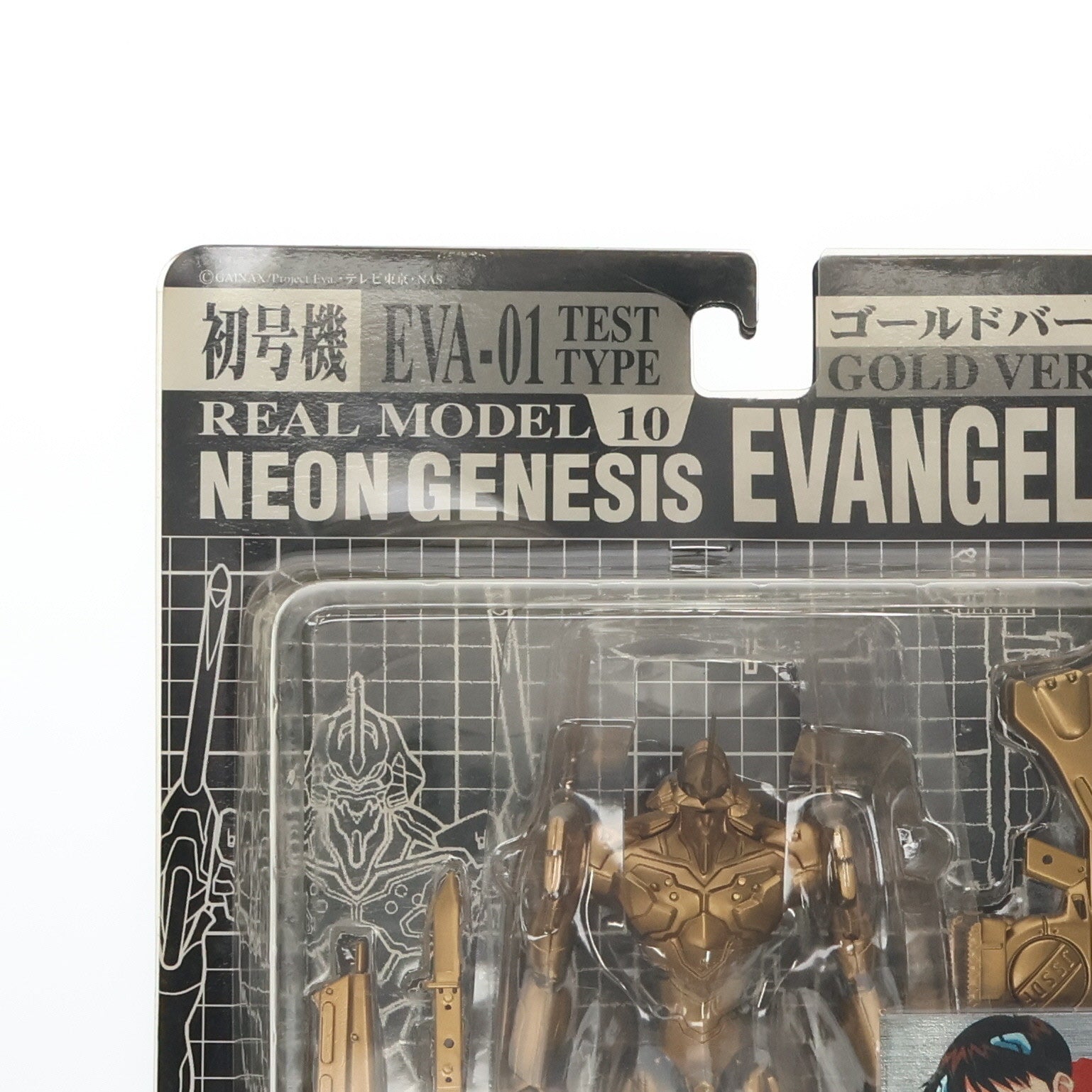 レア新世紀エヴァンゲリオン EVA-01 TEST TYPE ゴールドバージョン 新世紀エヴァンゲリオン リアルモデルシリーズ 初号機 EVA-01
