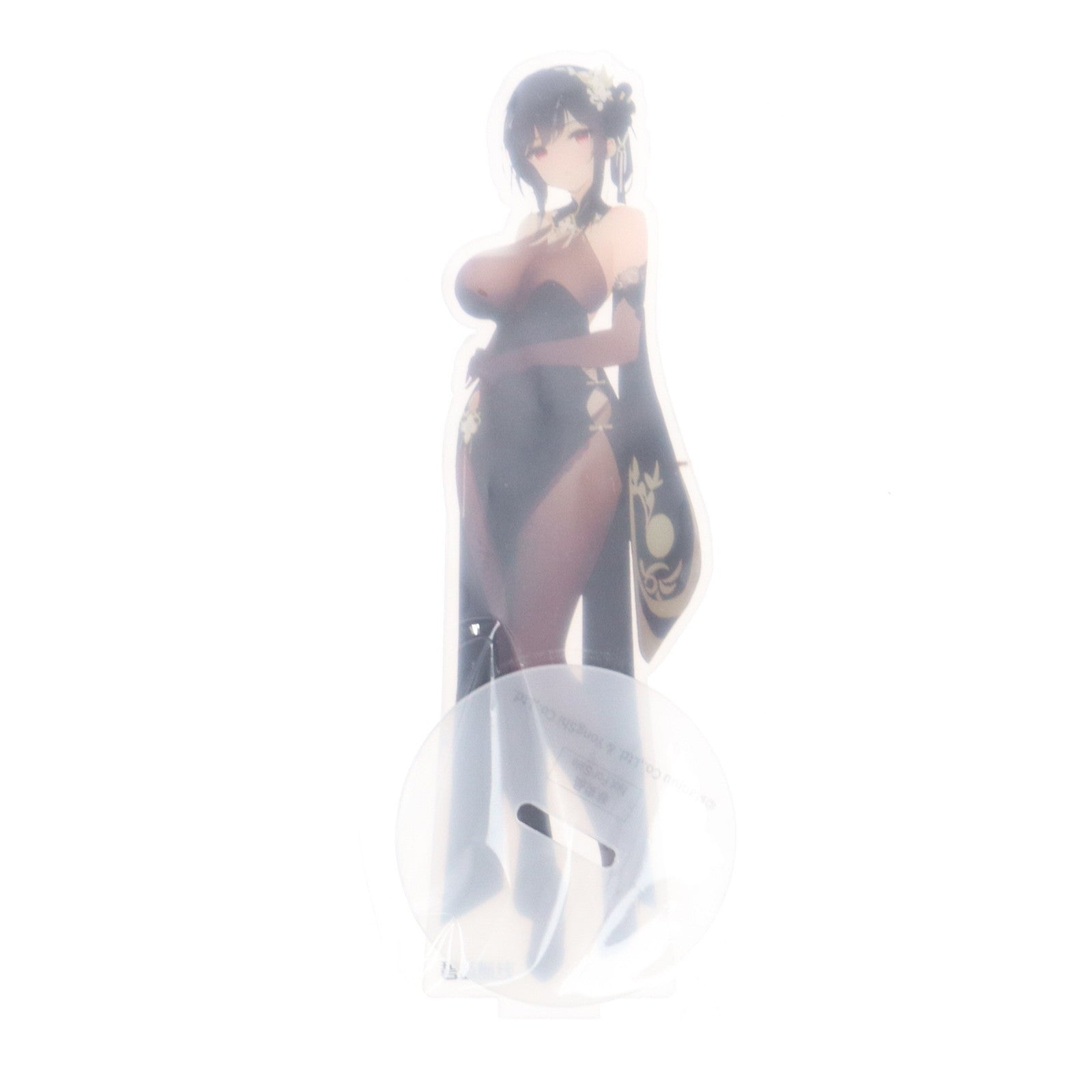 【中古即納】[FIG] 初回生産特典付属 鎮海(ジェンハイ) 奇響華殿ver. アズールレーン 1/6 完成品 フィギュア AniGift(アニギフト)/AniGame(アニゲーム)(20231111)