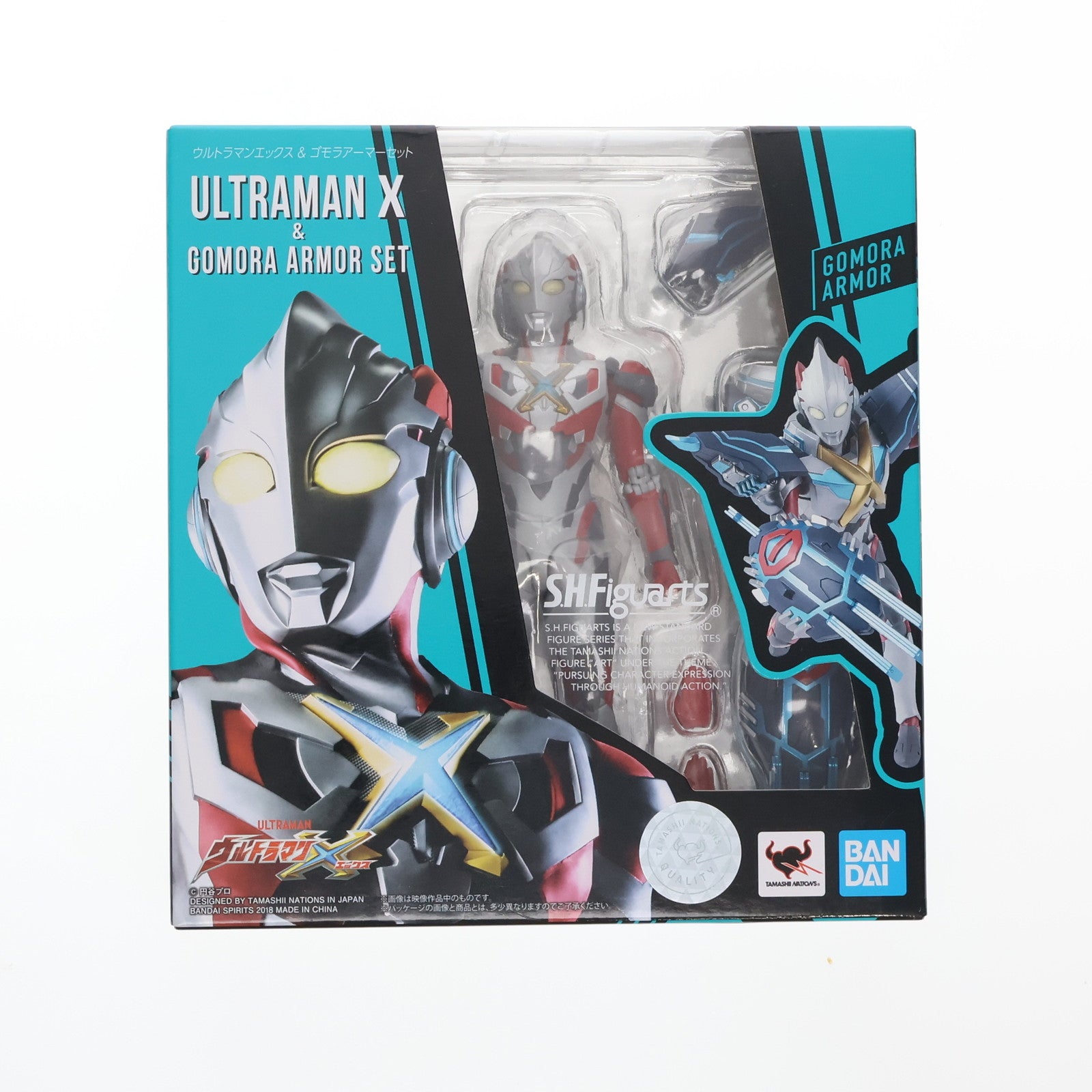 【中古即納】[FIG] S.H.Figuarts(フィギュアーツ) ウルトラマンエックス & ゴモラアーマーセット ウルトラマンX 完成品 可動フィギュア バンダイスピリッツ(20181027)