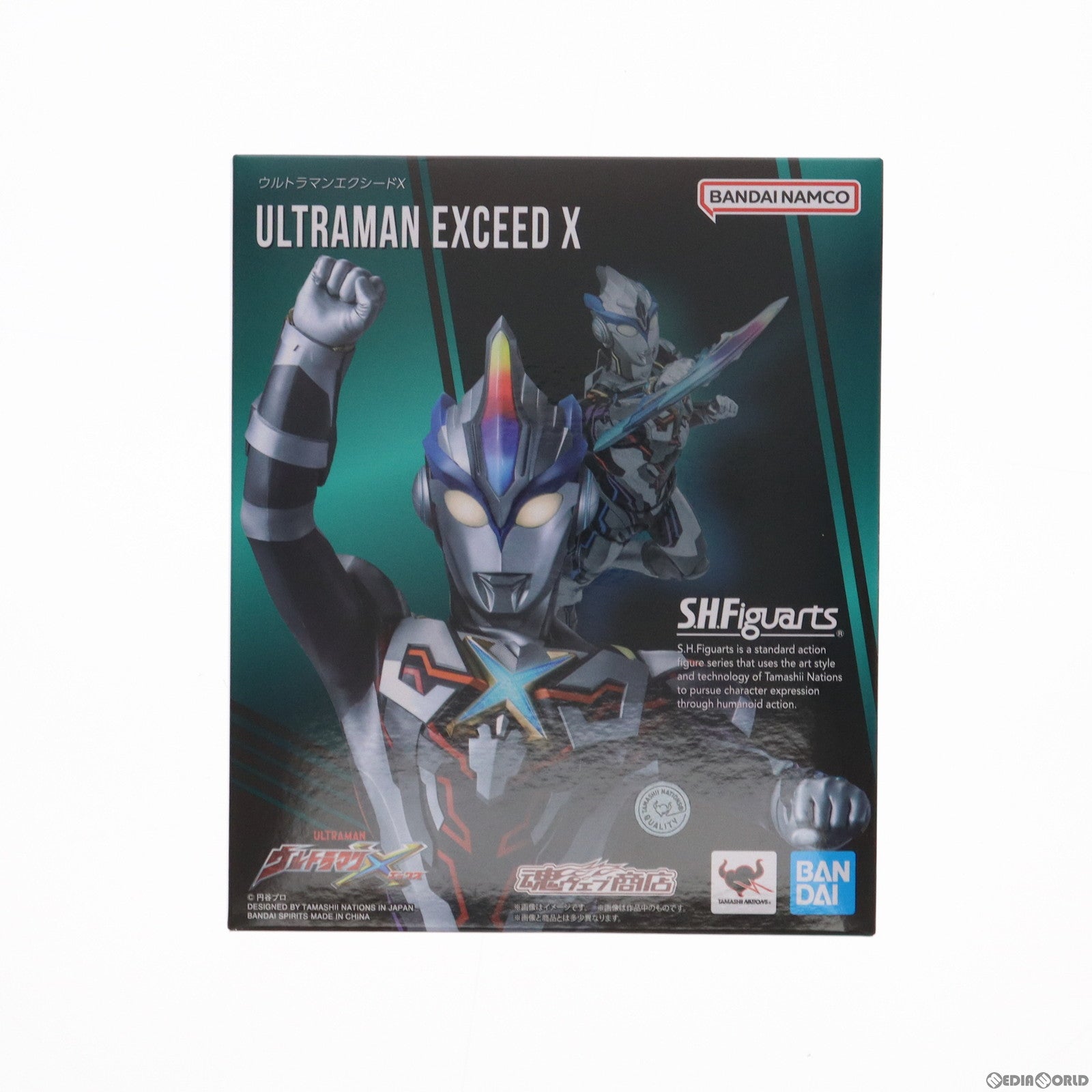 【中古即納】[FIG] 魂ウェブ商店限定 S.H.Figuarts(フィギュアーツ) ウルトラマンエクシードX ウルトラマンX 完成品 可動フィギュア バンダイスピリッツ(20231101)