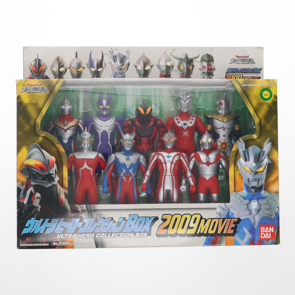 BANPRESTO - ウルトラマン　ソフビ9体セット ウルトラマン 怪獣 ソフビ 9体セット - メルカリ