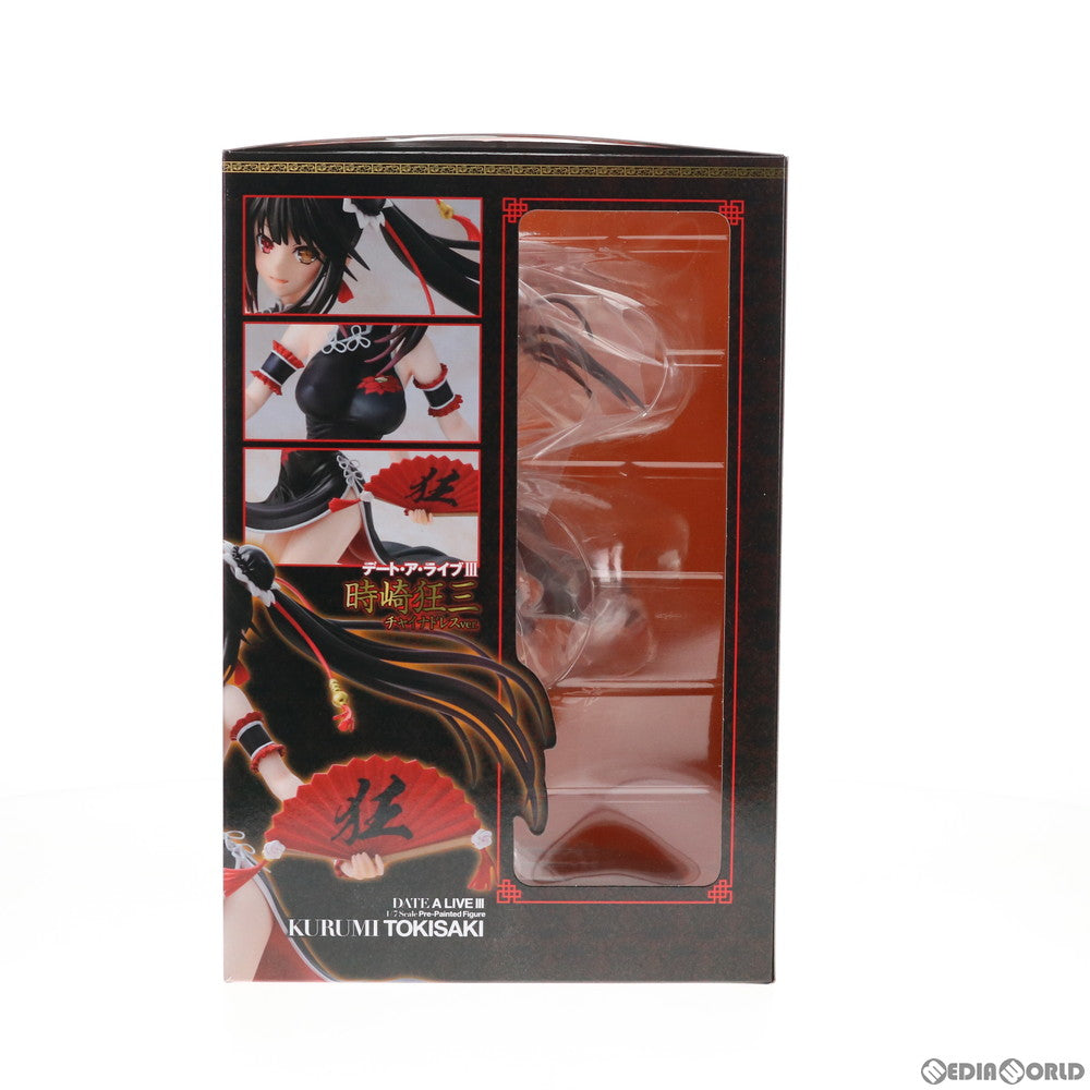 【中古即納】[FIG] 時崎狂三(ときさきくるみ) チャイナドレスver. デート・ア・ライブIII 1/7 完成品 フィギュア キャラアニ(20201129)