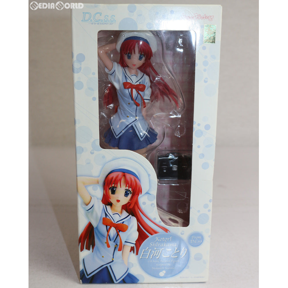 【中古即納】[FIG] 白河ことり(しらかわことり) D.C.S.S. ～ダ・カーポ セカンドシーズン～ 1/8 完成品 フィギュア マックスファクトリー(20060730)