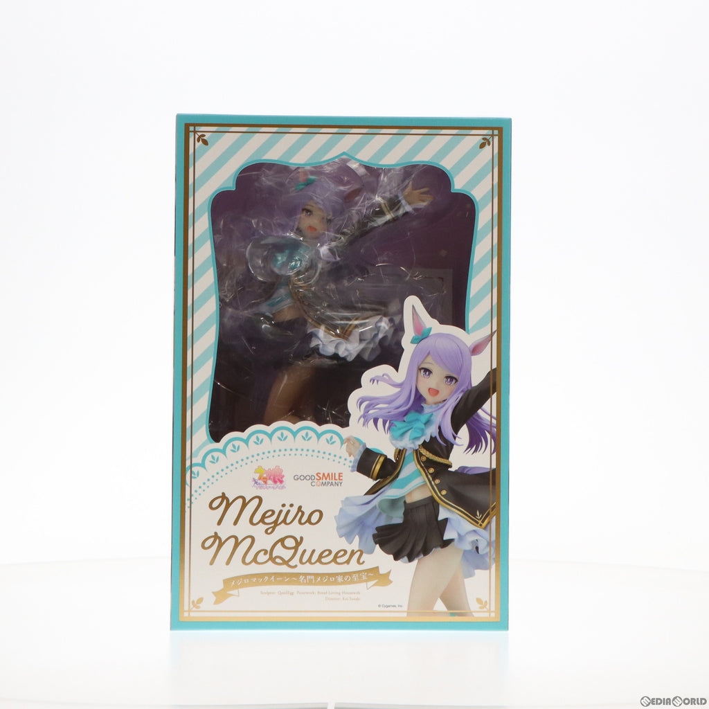 メジロマックイーン〜名門メジロ家の至宝〜 ウマ娘 プリティー