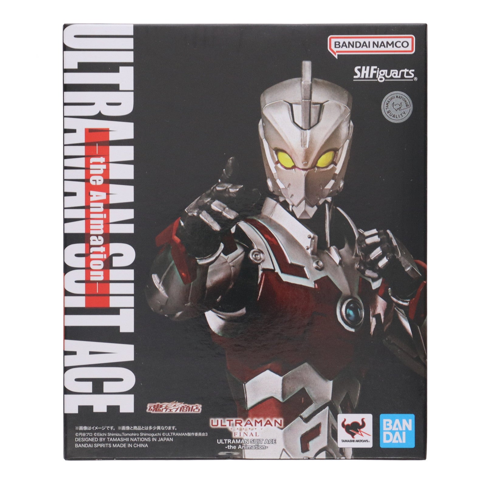 【中古即納】[FIG] 魂ウェブ商店限定 S.H.Figuarts(フィギュアーツ) ULTRAMAN SUIT ACE(ウルトラマンスーツ エース) -the Animation- 完成品 可動フィギュア バンダイスピリッツ(20230522)