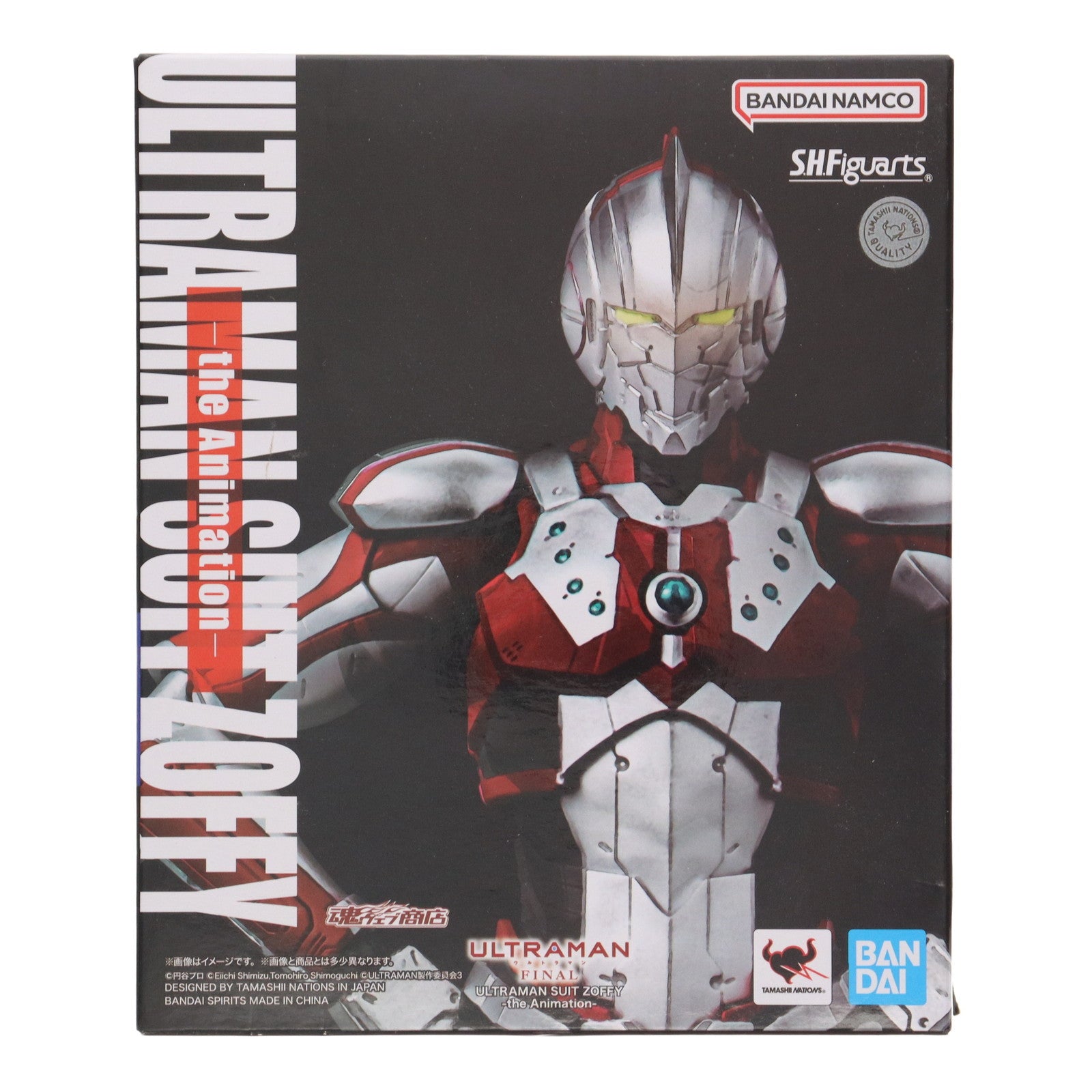 【中古即納】[FIG] 魂ウェブ商店限定 S.H.Figuarts(フィギュアーツ) ULTRAMAN SUIT ZOFFY(ウルトラマンスーツ ゾフィー) -the Animation- 完成品 可動フィギュア バンダイスピリッツ(20240222)