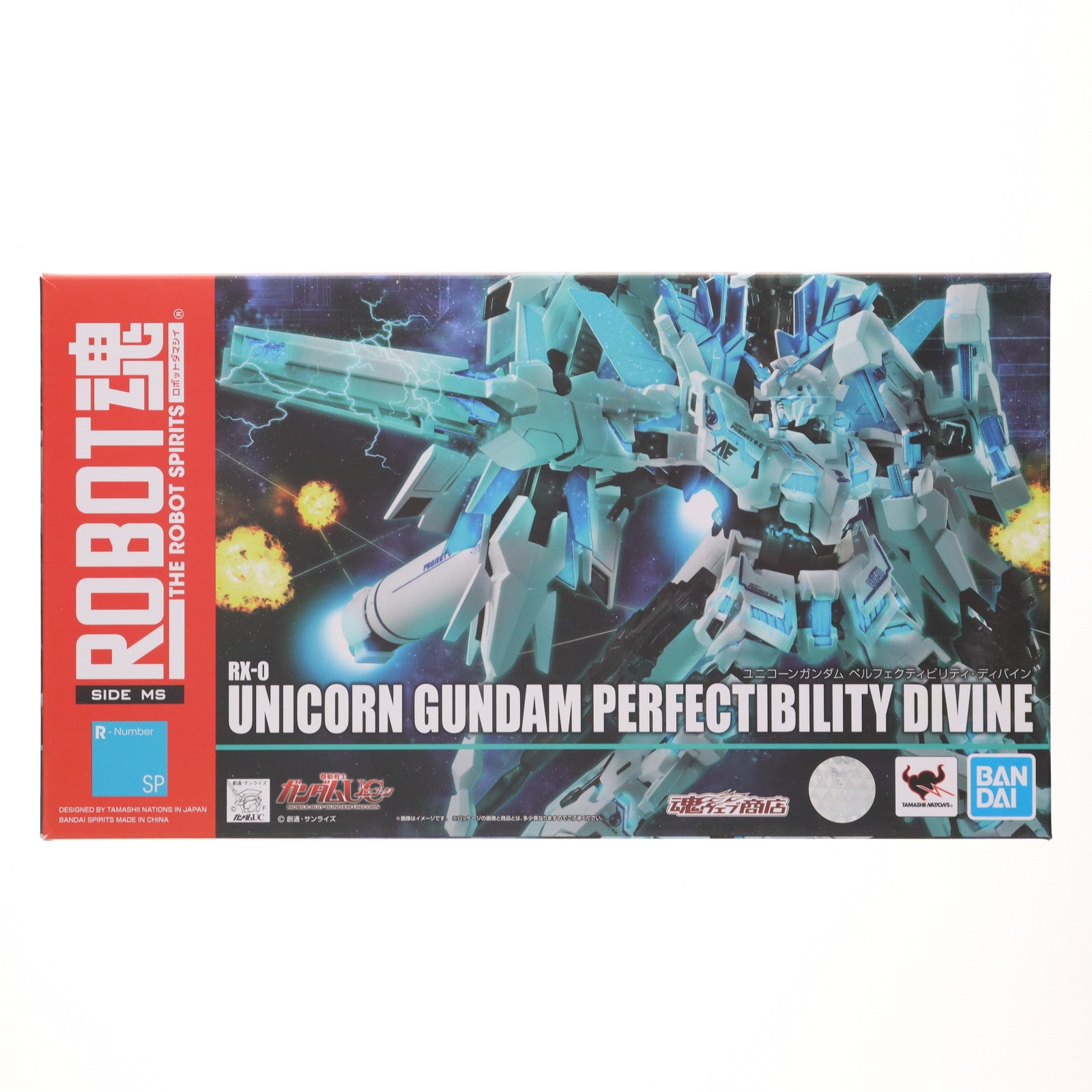 【中古即納】[FIG] ROBOT魂(SIDE MS) ユニコーンガンダム ペルフェクティビリティ・ディバイン 機動戦士ガンダムUC(ユニコーン) 完成品 可動フィギュア バンダイスピリッツ(20201231)