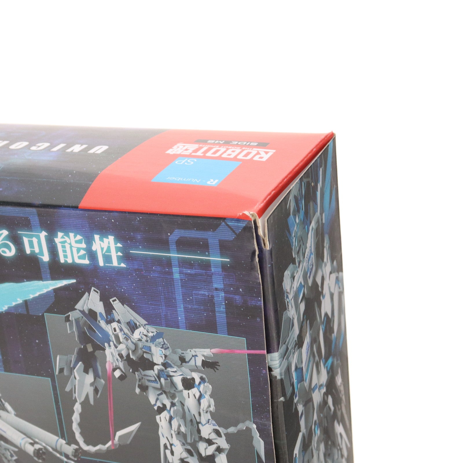 【中古即納】[FIG] ROBOT魂(SIDE MS) ユニコーンガンダム ペルフェクティビリティ・ディバイン 機動戦士ガンダムUC(ユニコーン) 完成品 可動フィギュア バンダイスピリッツ(20201231)