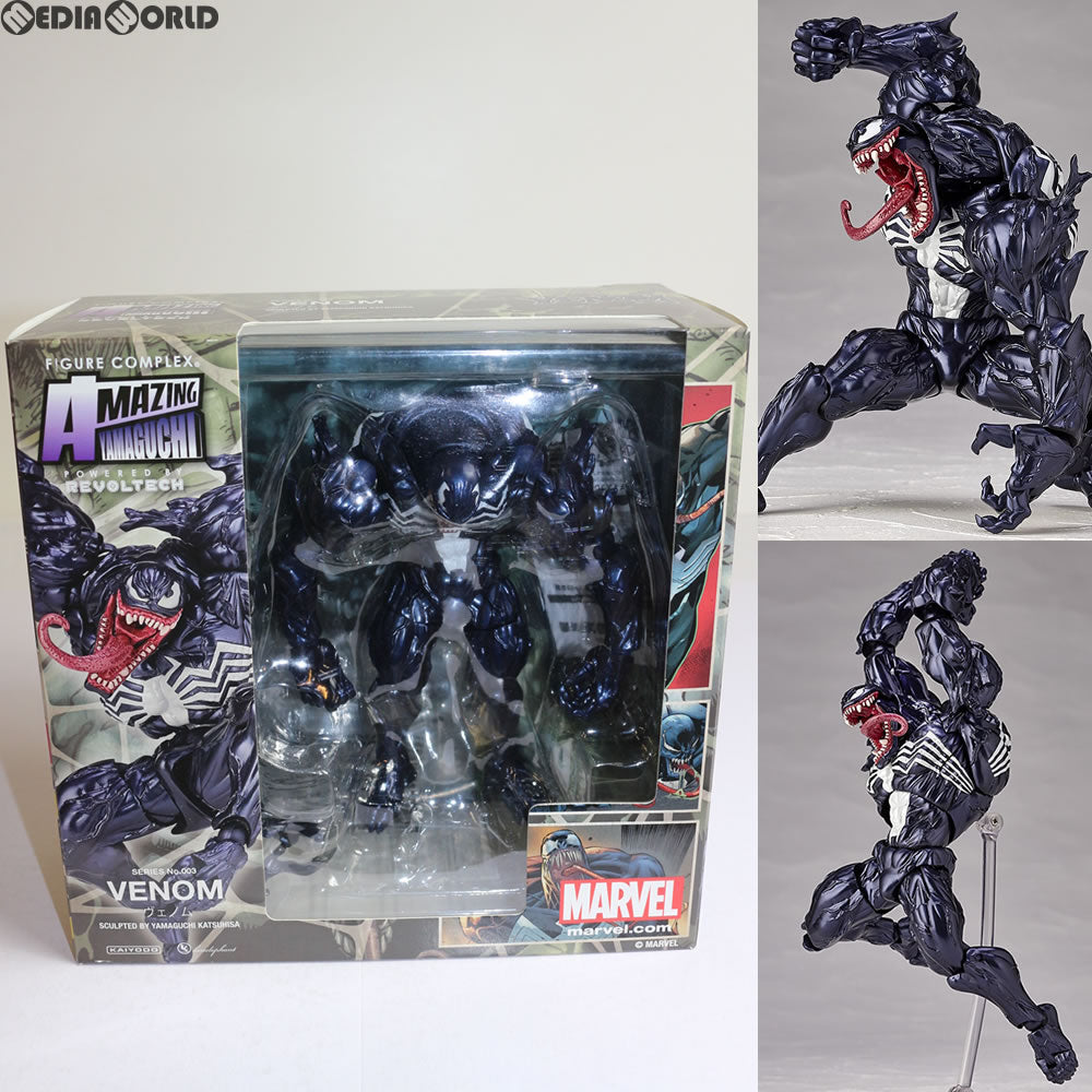 【中古即納】[FIG] アメイジングヤマグチ No.003 Venom(ヴェノム) スパイダーマン 完成品 可動フィギュア 海洋堂(20200930)