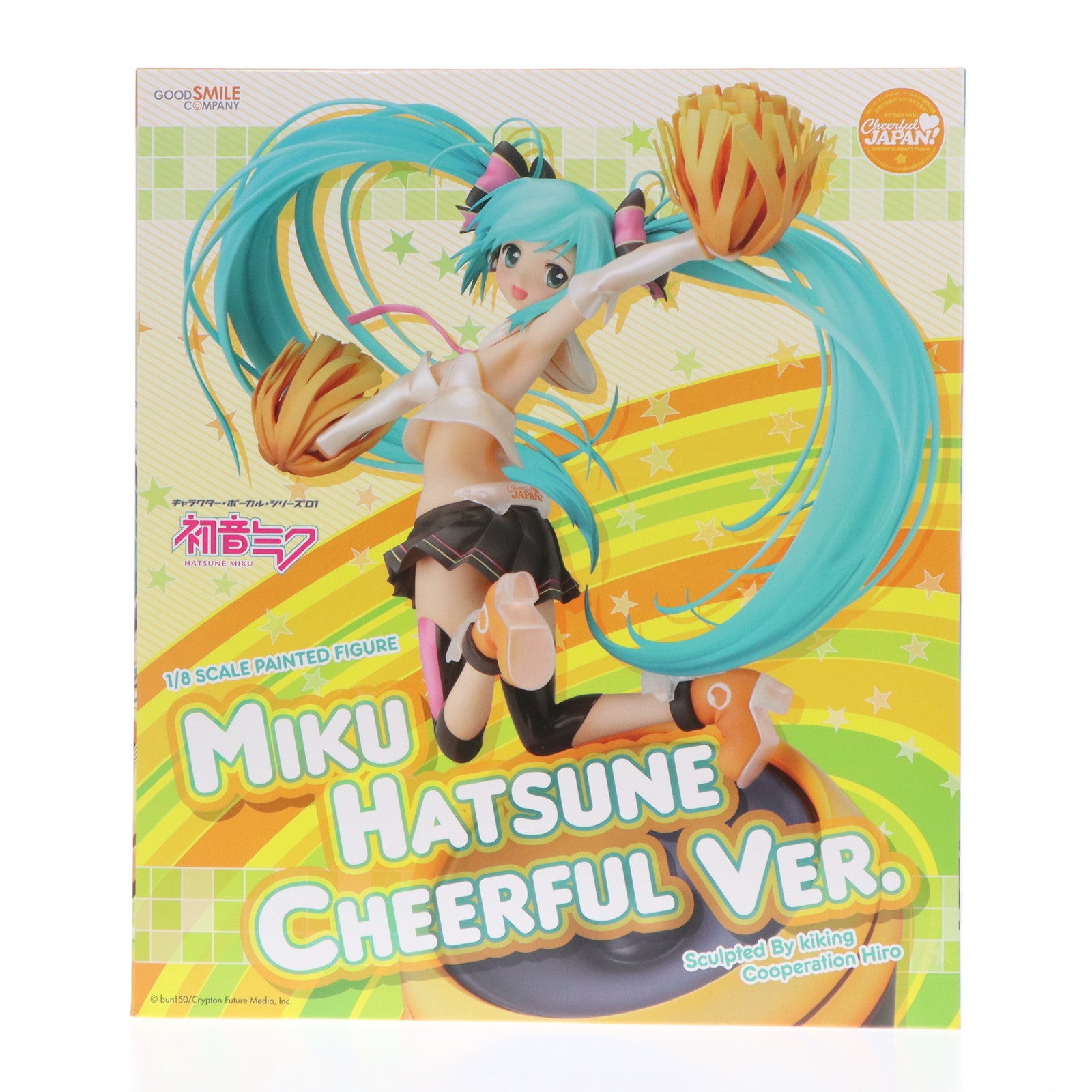 【中古即納】[FIG] 初音ミク Cheerful Ver. キャラクター・ボーカル・シリーズ 01 初音ミク 1/8 完成品 フィギュア グッドスマイルカンパニー(20120915)
