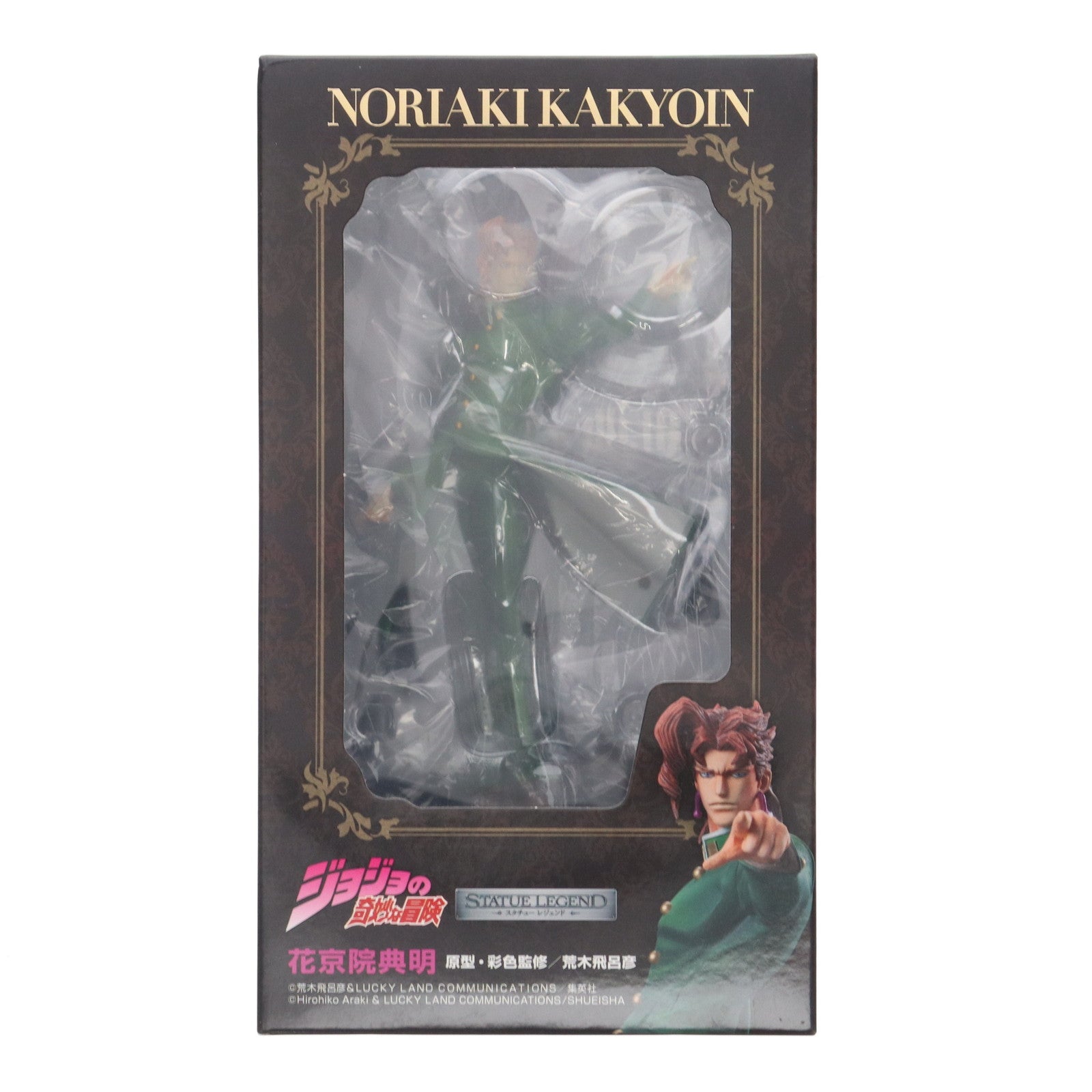 【中古即納】[FIG] (再販) スタチューレジェンド 花京院典明(かきょういんのりあき) ジョジョの奇妙な冒険 第三部 スターダストクルセイダース 完成品 フィギュア メディコス・エンタテインメント(20230527)