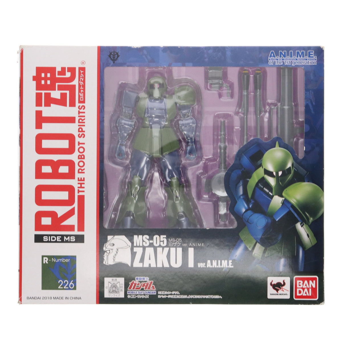 FIG]ROBOT魂(SIDE MS) MS-05 旧ザク ver. A.N.I.M.E. 機動戦士