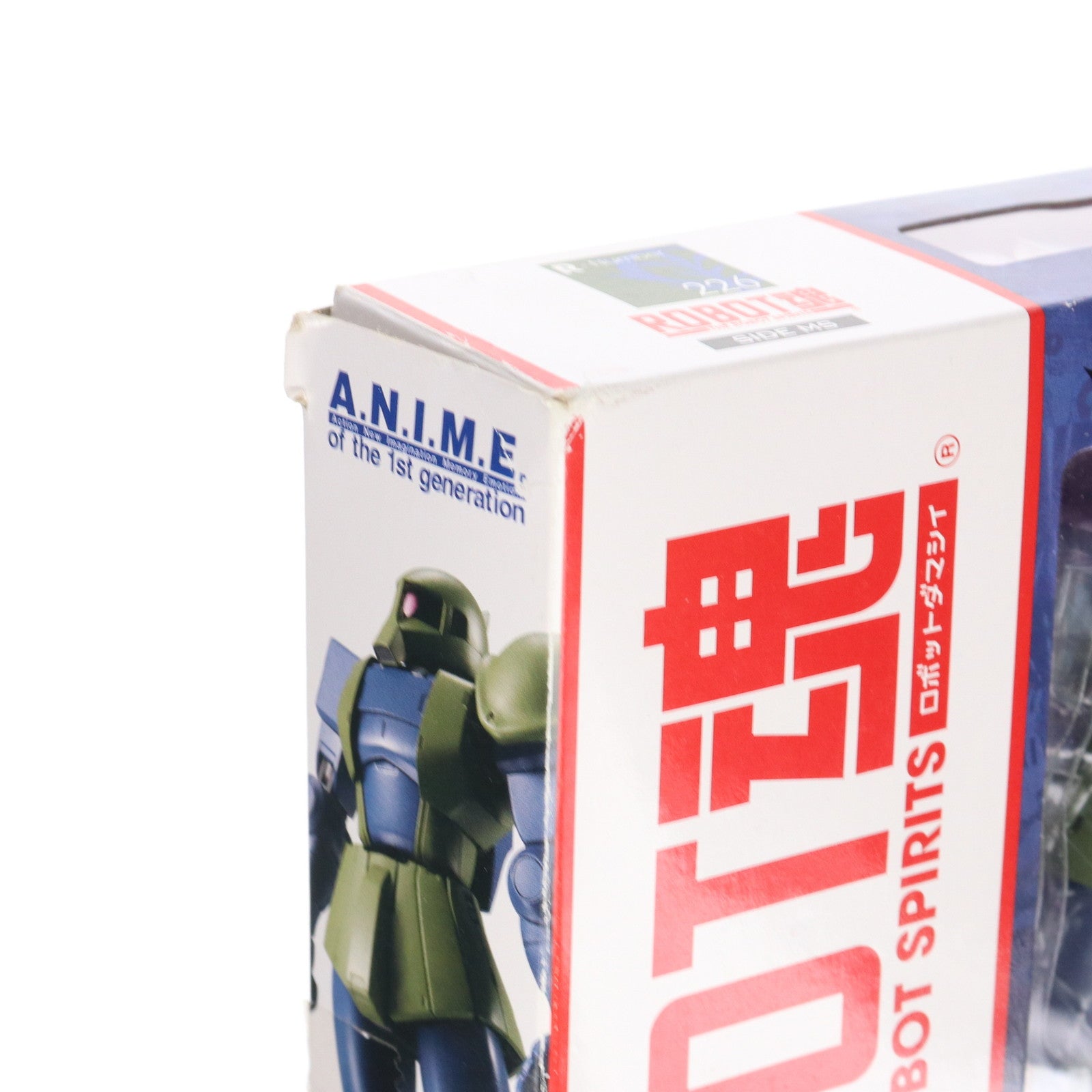 【中古即納】[FIG] ROBOT魂(SIDE MS) MS-05 旧ザク ver. A.N.I.M.E. 機動戦士ガンダム 完成品 可動フィギュア バンダイ(20180126)