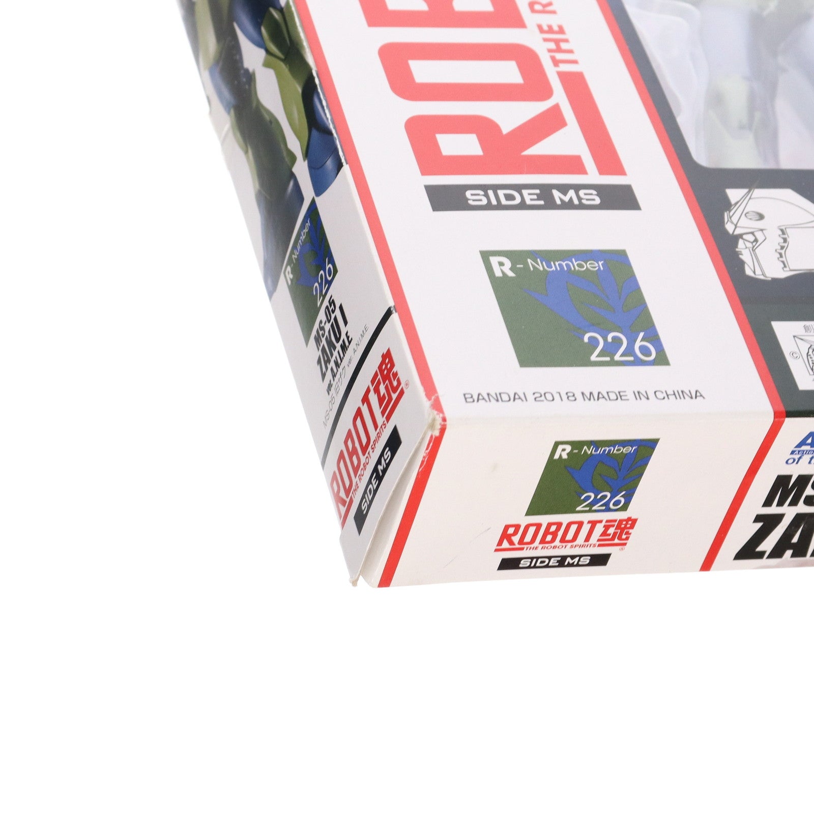 【中古即納】[FIG] ROBOT魂(SIDE MS) MS-05 旧ザク ver. A.N.I.M.E. 機動戦士ガンダム 完成品 可動フィギュア バンダイ(20180126)