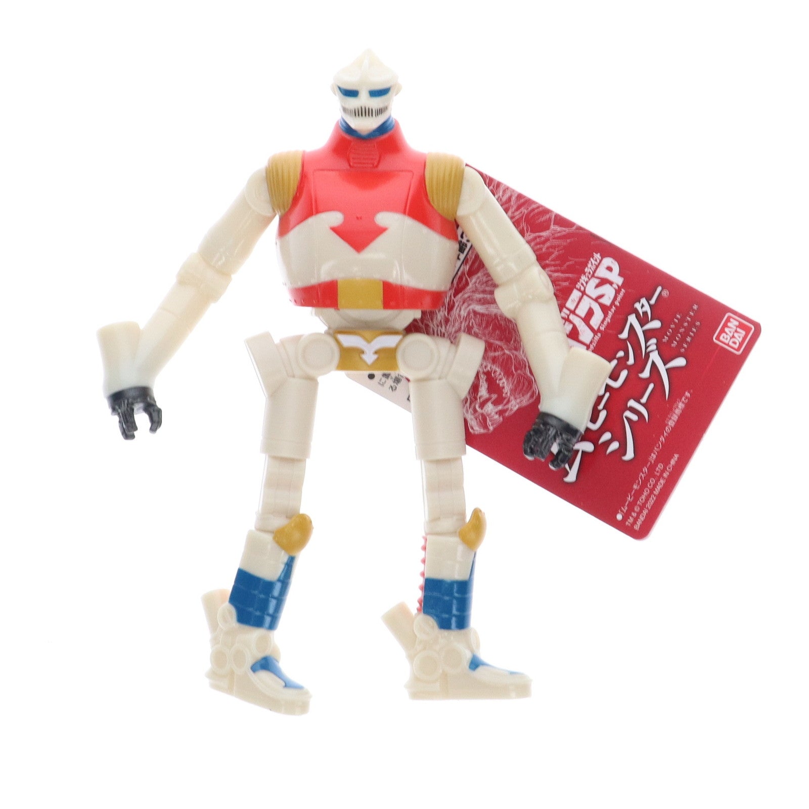 【中古即納】[SFT] ムービーモンスターシリーズ ジェットジャガー-ゴジラS.P- ゴジラS.P シンギュラポイント 完成品 ソフビフィギュア バンダイ(20220625)