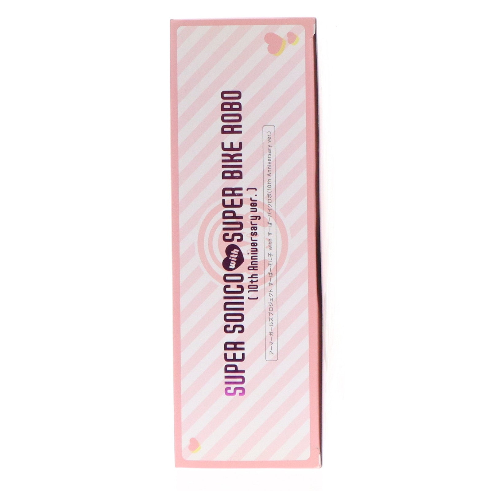 【中古即納】[FIG] アーマーガールズプロジェクト AGP すーぱーそに子 with すーぱーバイクロボ(10th Anniversary ver.) 完成品 可動フィギュア バンダイ(20170826)