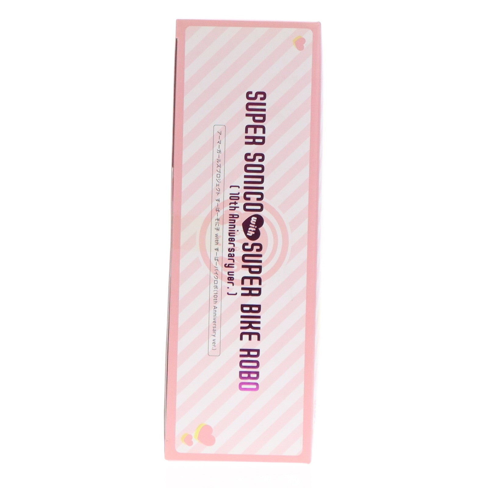 【中古即納】[FIG] アーマーガールズプロジェクト AGP すーぱーそに子 with すーぱーバイクロボ(10th Anniversary ver.) 完成品 可動フィギュア バンダイ(20170826)