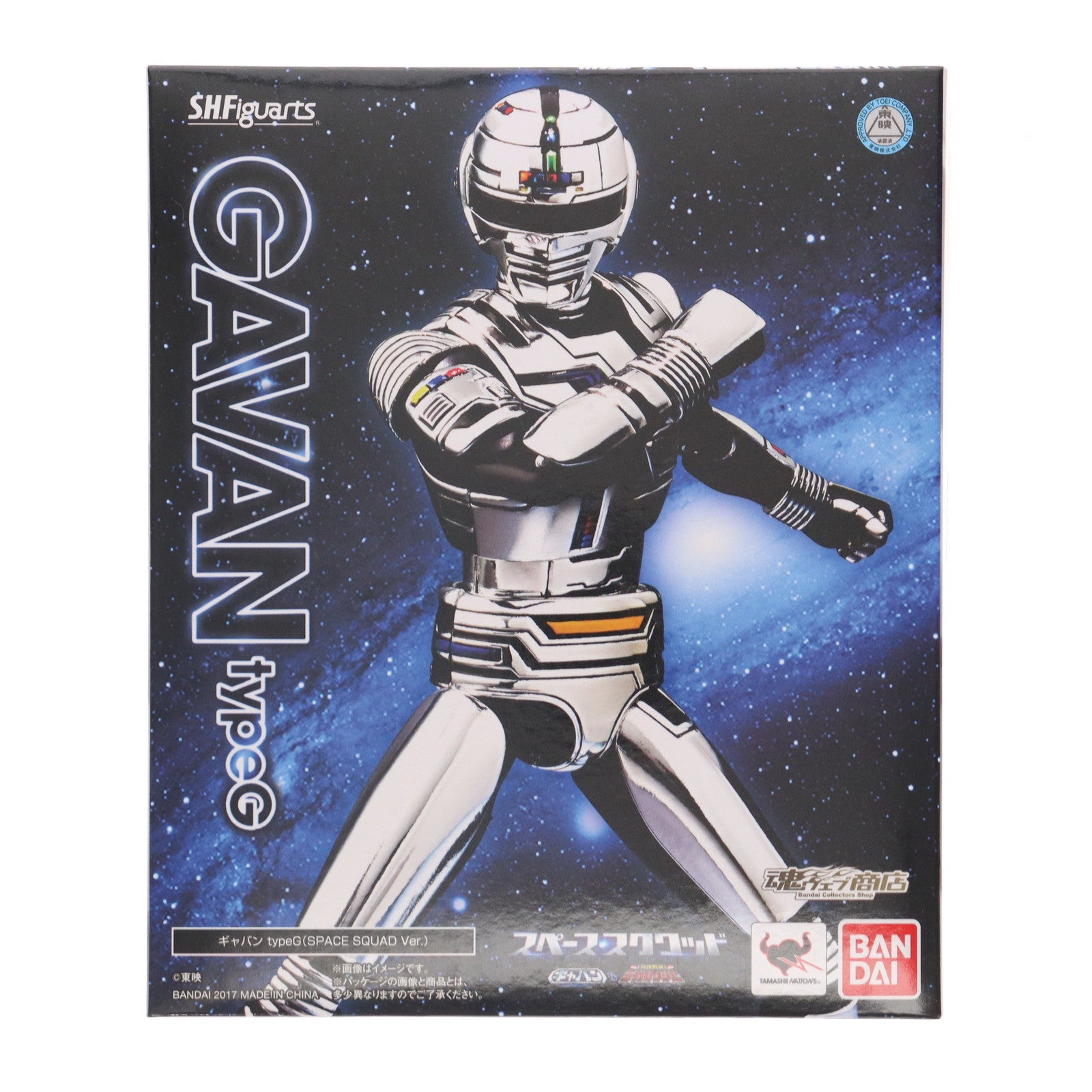 【中古即納】[FIG] 魂ウェブ商店限定 S.H.Figuarts(フィギュアーツ) ギャバン typeG(SPACE SQUAD Ver.) スペース・スクワッド ギャバンVSデカレンジャー 完成品 可動フィギュア バンダイ(20170531)