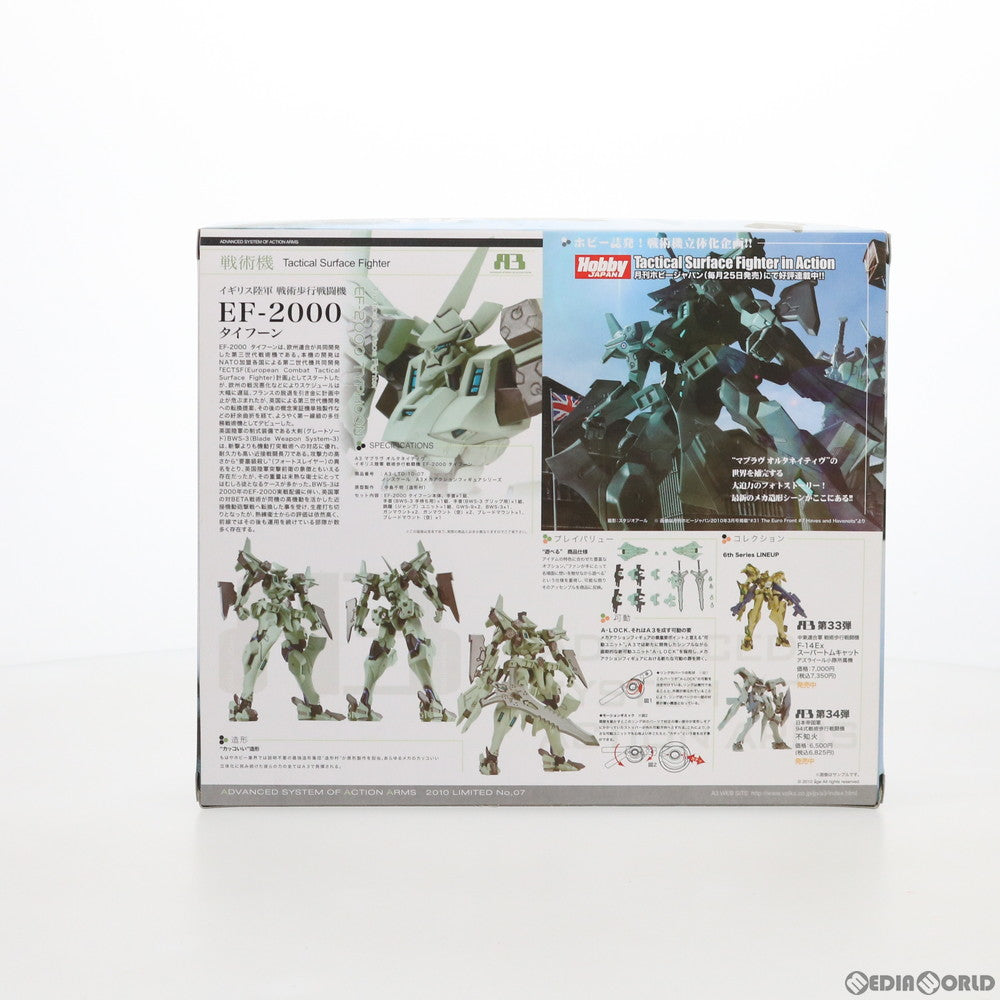 【中古即納】[FIG] A3メカアクションフィギュアシリーズ 2010 LIMITED イギリス陸軍 戦術歩行戦闘機 EF-2000 タイフーン マブラヴ オルタネイティヴ 完成品 可動フィギュア ボークスショップ&ホビー天国ウェブ限定 ボークス(20101231)