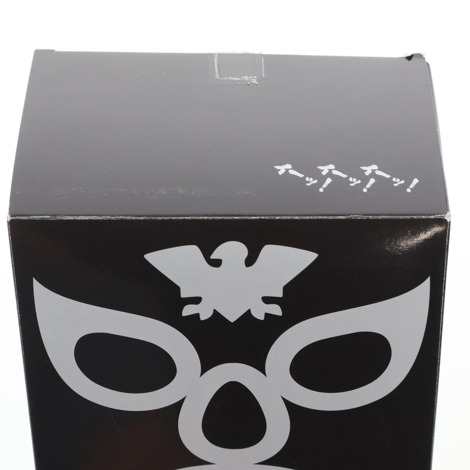 【中古即納】[FIG] 魂ウェブ商店限定 S.H.Figuarts(フィギュアーツ) ショッカー戦闘員(黒) 日本侵略!ショッカー戦闘員襲来セット 仮面ライダー 完成品 可動フィギュア バンダイ(20140124)