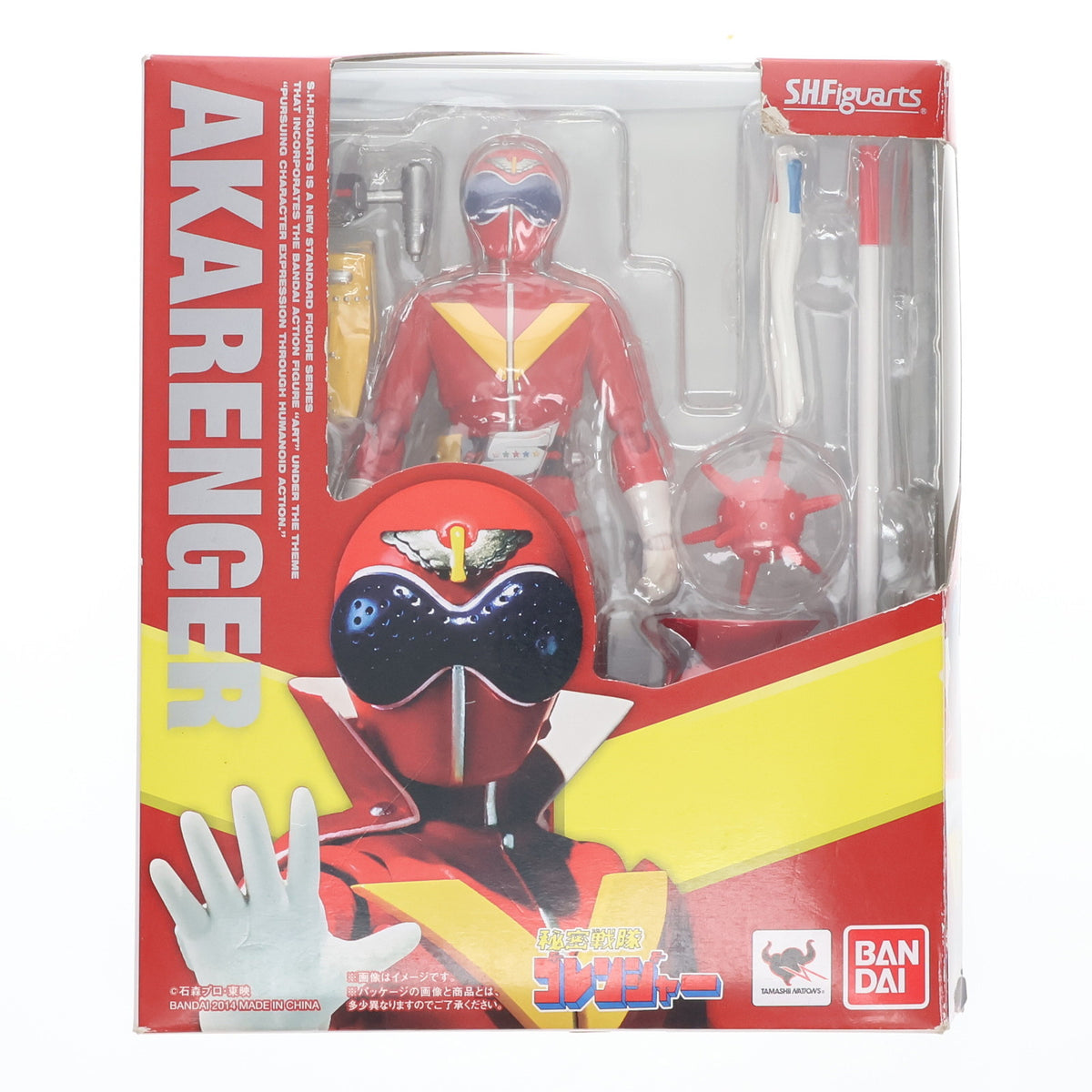 【未開封】秘密戦隊ゴレンジャーアカレンジャー　バンダイS.H.フィギュアーツ レビュー】 バンダイ S.H.Figuarts アカレンジャー [秘密戦隊
