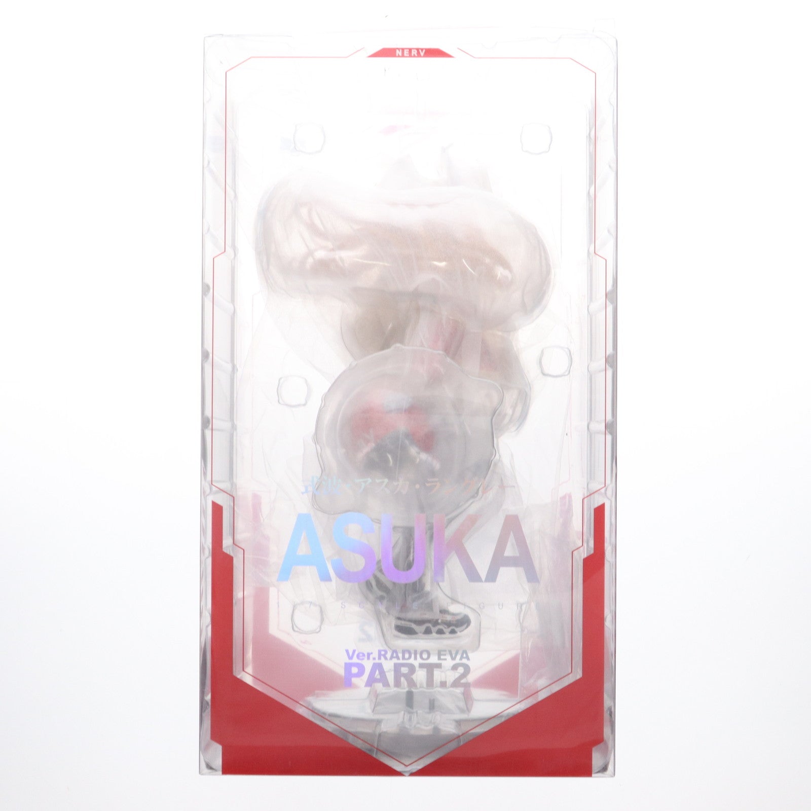 【中古即納】[FIG] 式波・アスカ・ラングレー Ver.RADIO EVA Part.2 エヴァンゲリオン(RADIO EVA) 1/7 完成品 フィギュア hobbymaxjapan(ホビーマックスジャパン)(20230218)