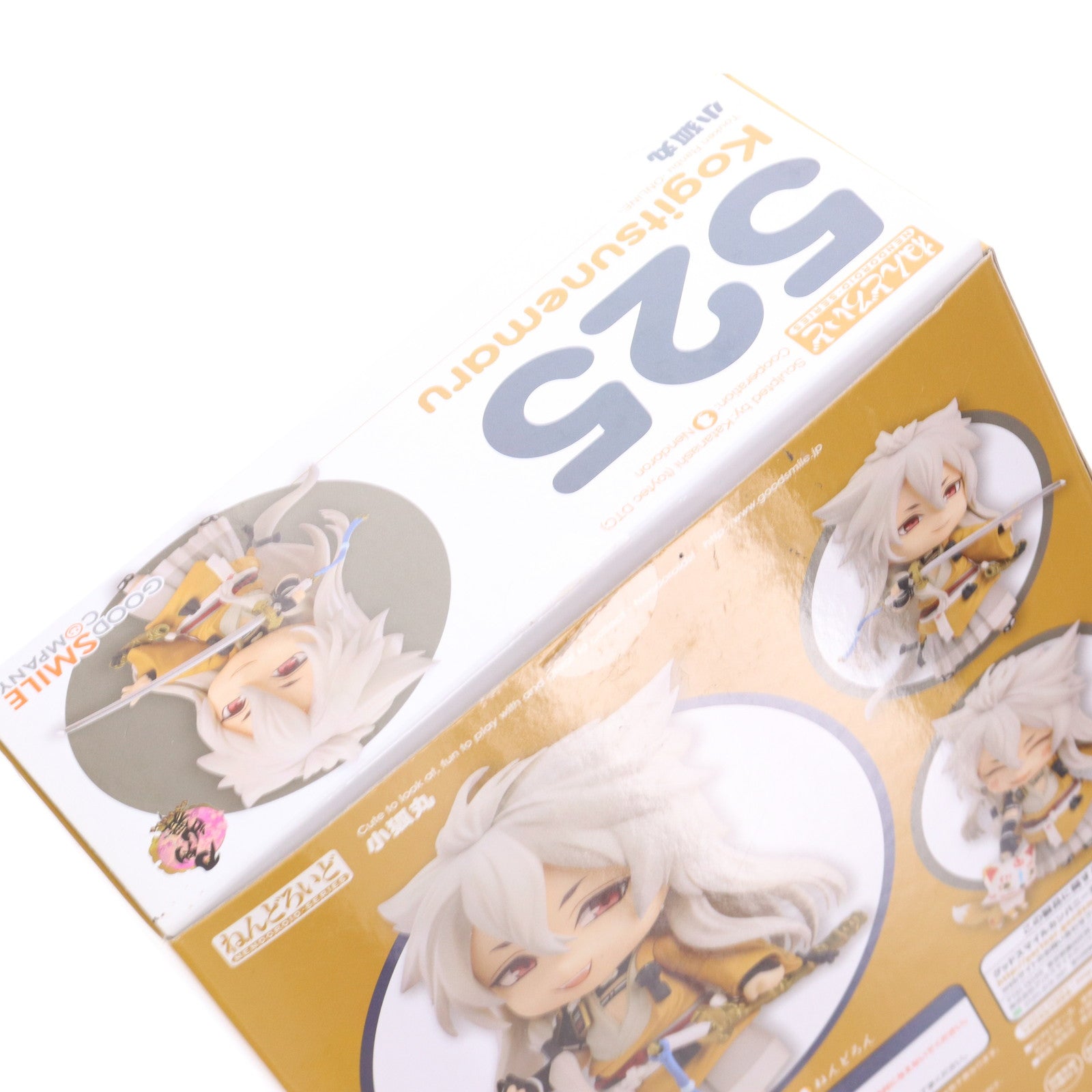 【中古即納】[FIG] GOODSMILE ONLINE SHOP限定特典付属 ねんどろいど 525 小狐丸(こぎつねまる) 刀剣乱舞-ONLINE- 完成品 可動フィギュア グッドスマイルカンパニー(20151128)