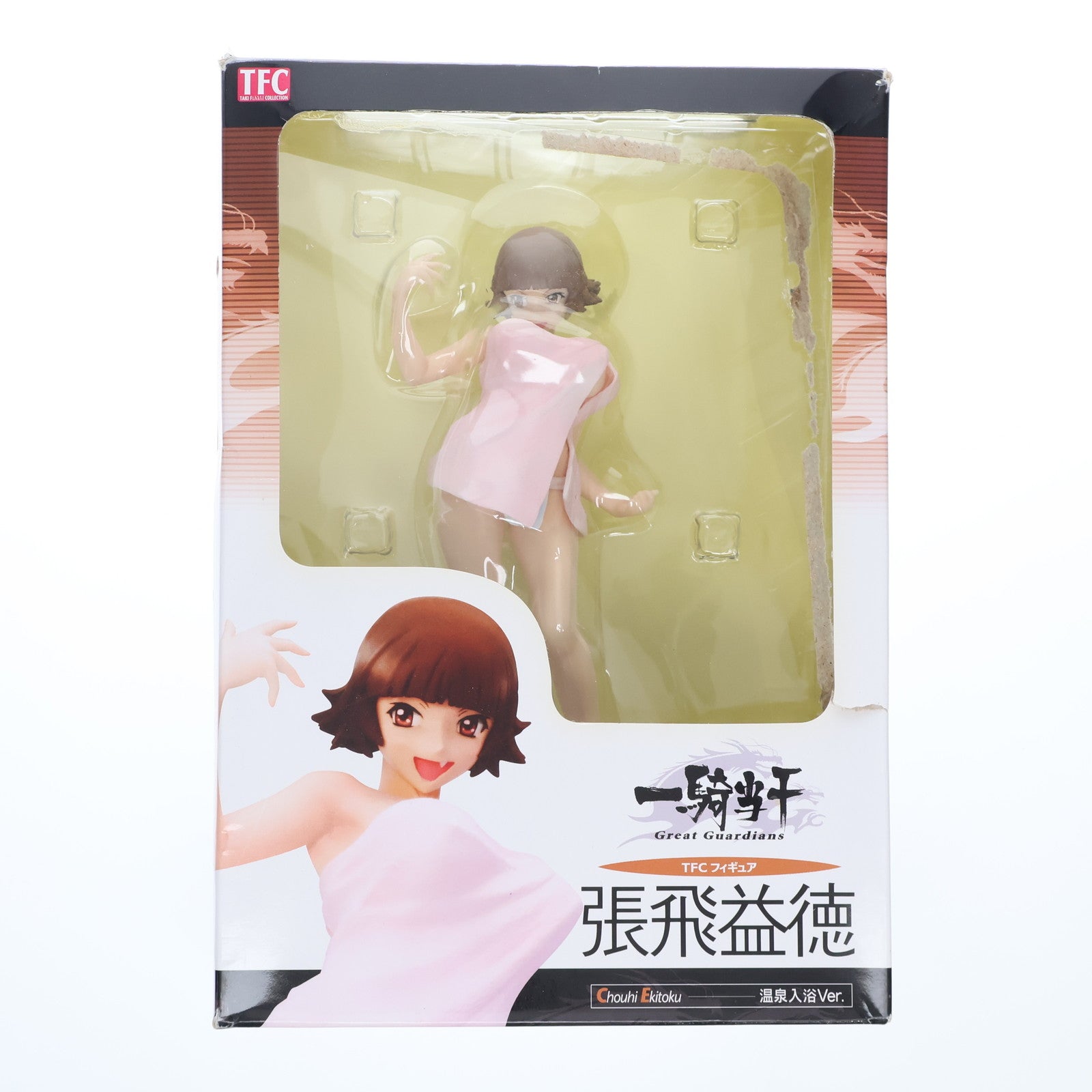 【中古即納】[FIG] TFC 張飛益徳(ちょうひえきとく) 温泉入浴ver. 一騎当千 Great Guardians(グレートガーディアンズ) 1/8 完成品 フィギュア タキ・コーポレーション(20090531)