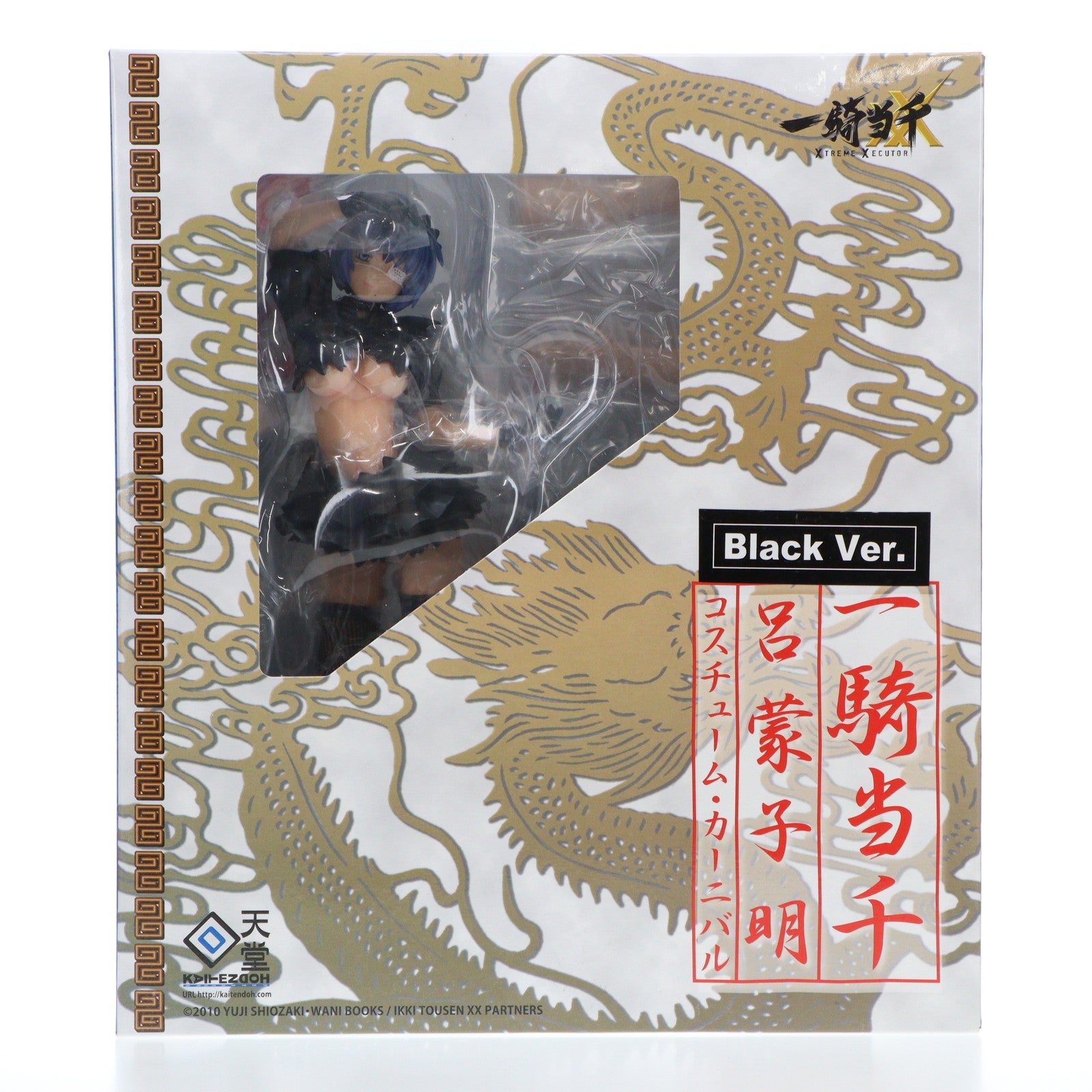 【中古即納】[FIG] コスチュームカーニバル 呂蒙子明(りょもうしめい) Black ver. 一騎当千 XTREME XECUTOR(エクストリームエグゼクター) 1/6 完成品フィギュア 回天堂(20110920)