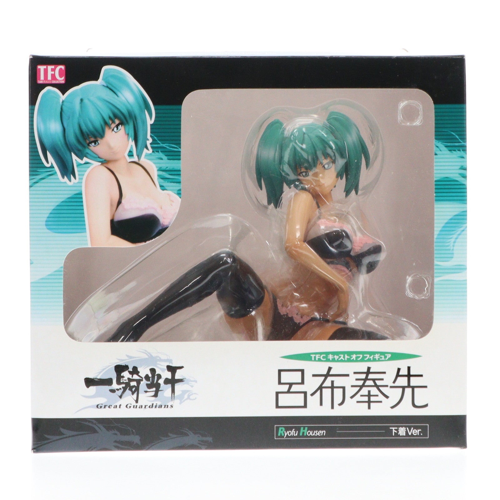【中古即納】[FIG] 呂布奉先(りょふほうせん) 下着ver. 一騎当千 Great Guardians(グレートガーディアンズ) 完成品 フィギュア タキ・コーポレーション(20090331)