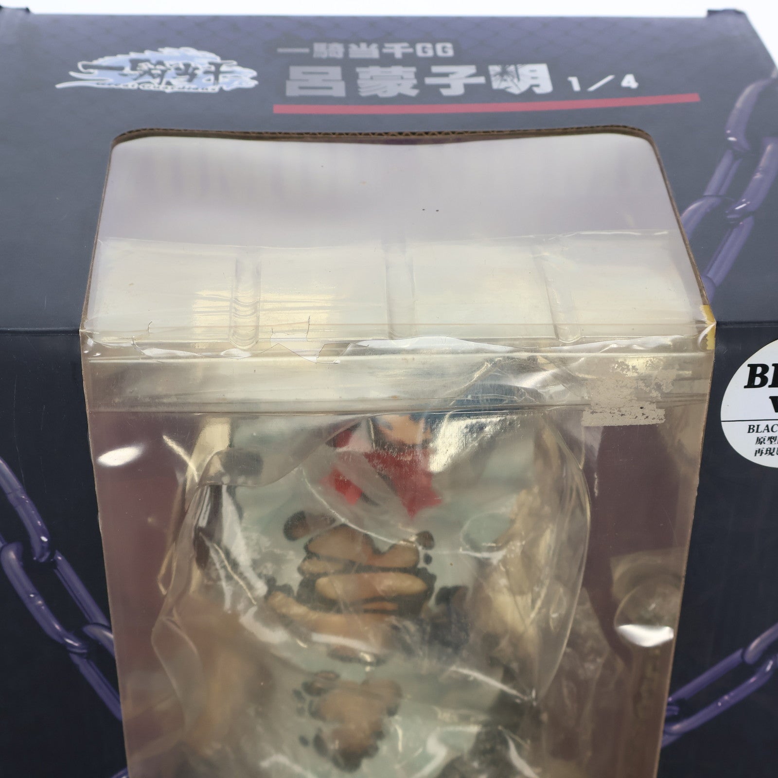 【中古即納】[FIG] 呂蒙子明(りょもうしめい) BLACKver. 一騎当千 Great Guardians(グレートガーディアンズ) 1/4 完成品 フィギュア ダイキ工業(20110621)