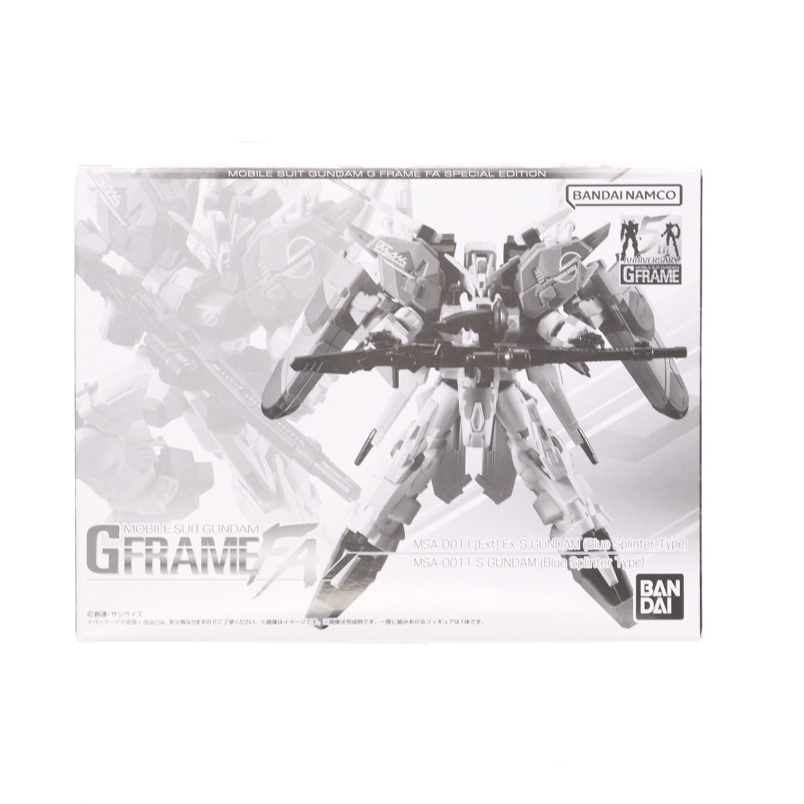 【中古即納】[FIG] (食玩) プレミアムバンダイ限定 機動戦士ガンダム GフレームFA Ex-Sガンダム/Sガンダム(ブルースプリッター仕様) ガンダム・センチネル 可動フィギュア バンダイ(20230430)