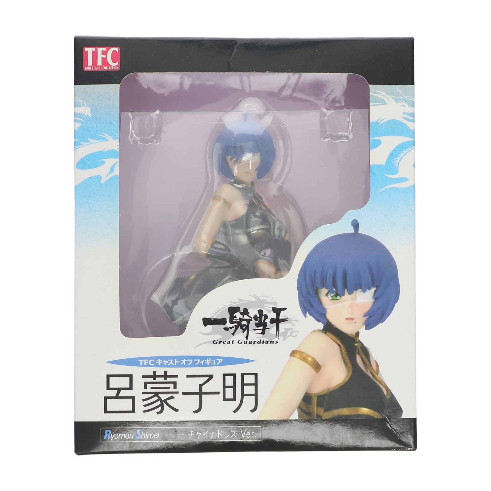 【中古即納】[FIG] TFC 呂蒙子明(りょもうしめい) チャイナドレスVer. 一騎当千 Great Guardians(グレートガーディアンズ) 1/8 完成品 フィギュア タキ・コーポレーション(20100202)