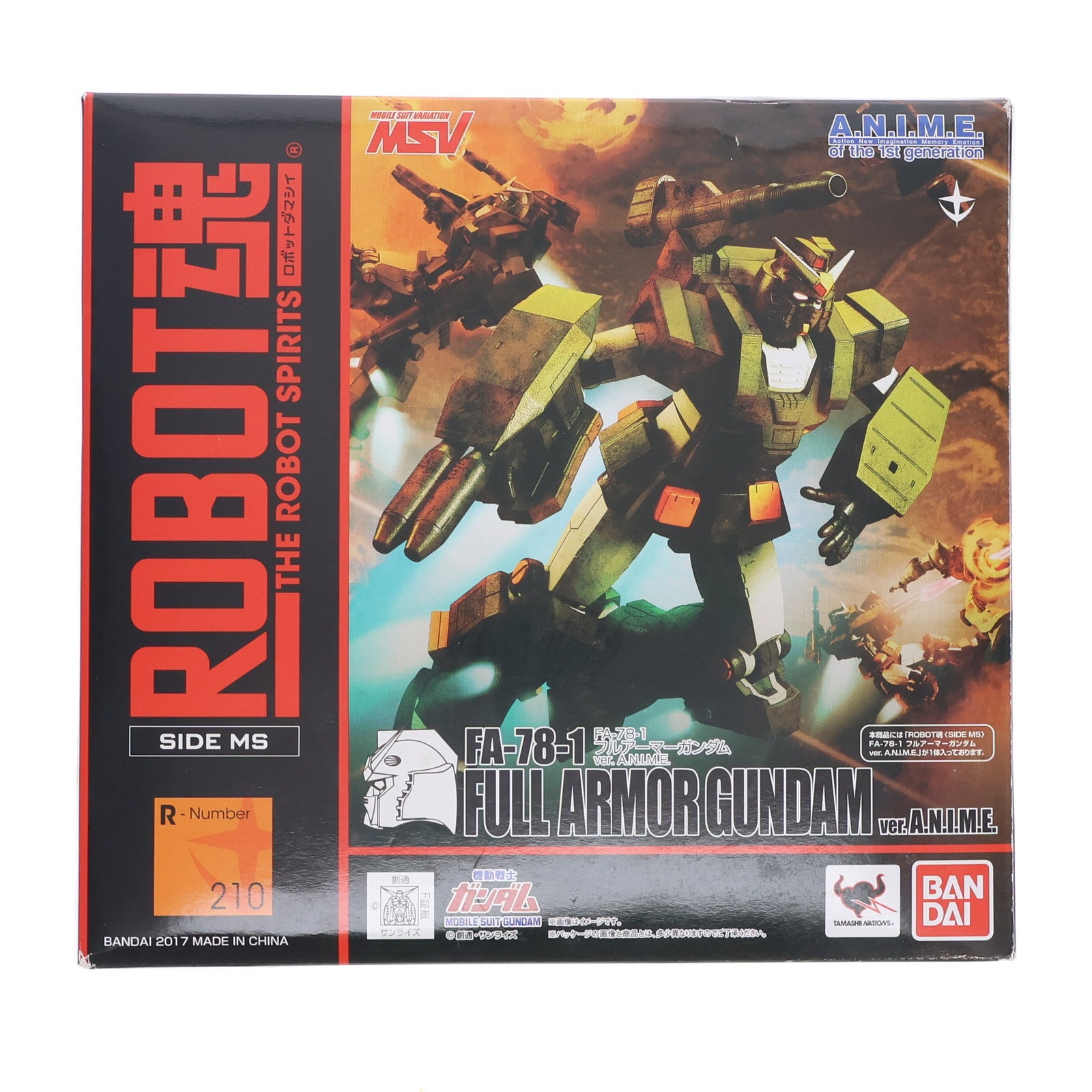 【中古即納】[FIG] ROBOT魂(SIDE MS) FA-78-1 フルアーマーガンダム ver. A.N.I.M.E. 機動戦士ガンダム MSV 完成品 可動フィギュア バンダイ(20170210)