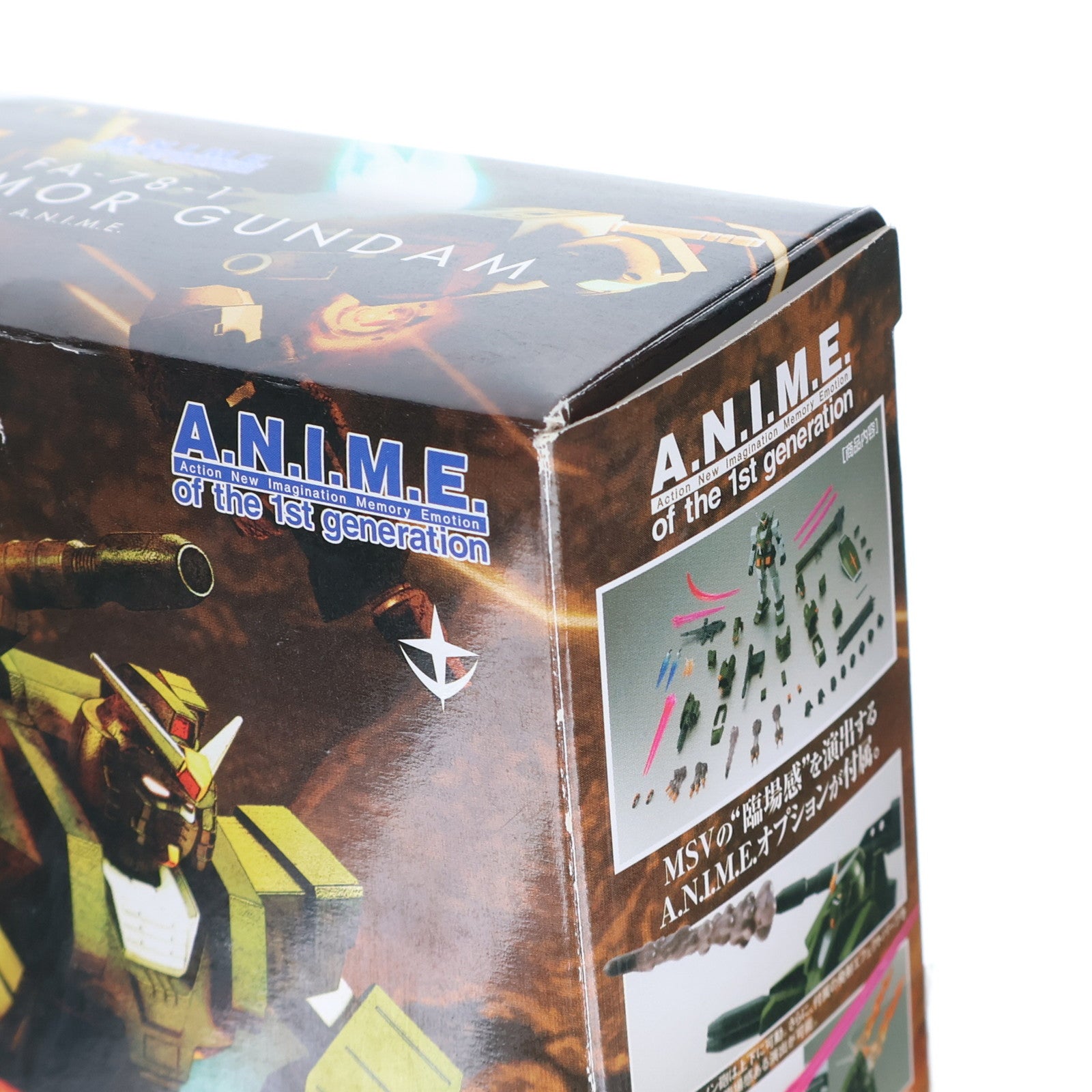 【中古即納】[FIG] ROBOT魂(SIDE MS) FA-78-1 フルアーマーガンダム ver. A.N.I.M.E. 機動戦士ガンダム MSV 完成品 可動フィギュア バンダイ(20170210)