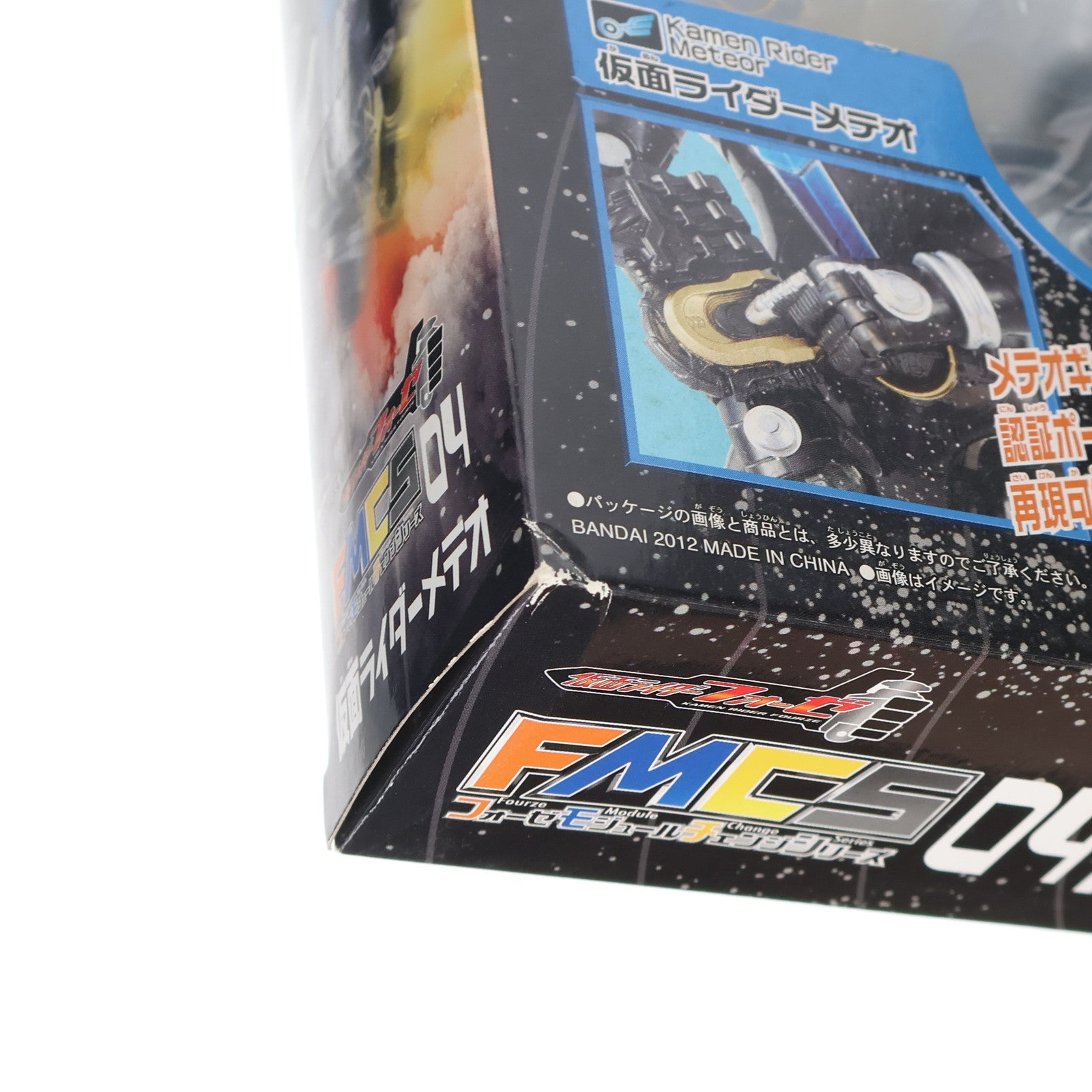 【中古即納】[FIG] フォーゼモジュールチェンジシリーズ04 仮面ライダーメテオ 仮面ライダーフォーゼ 完成品 可動フィギュア バンダイ(20120114)