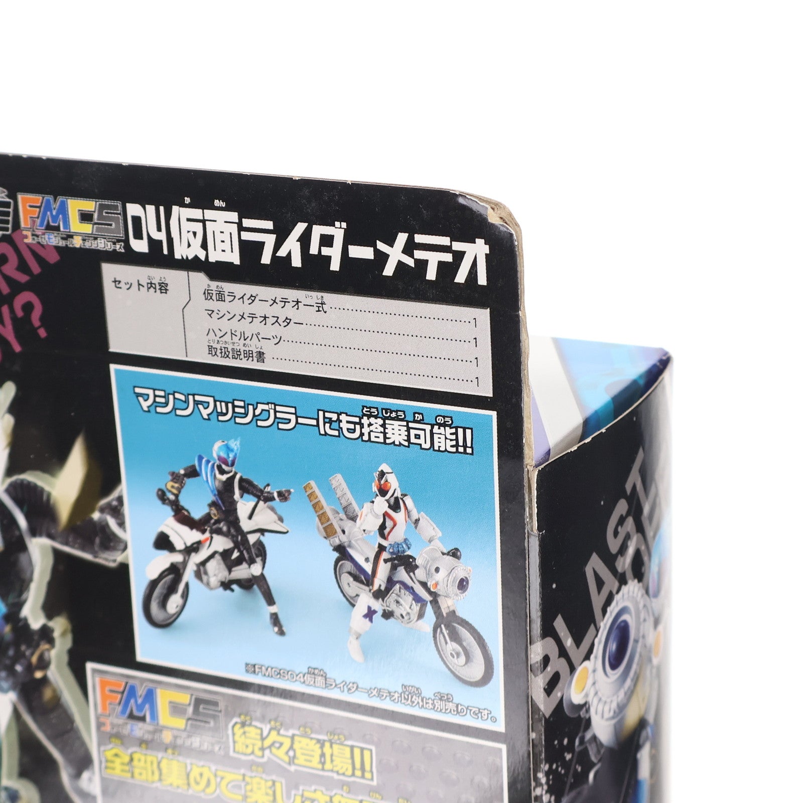 【中古即納】[FIG] フォーゼモジュールチェンジシリーズ04 仮面ライダーメテオ 仮面ライダーフォーゼ 完成品 可動フィギュア バンダイ(20120114)
